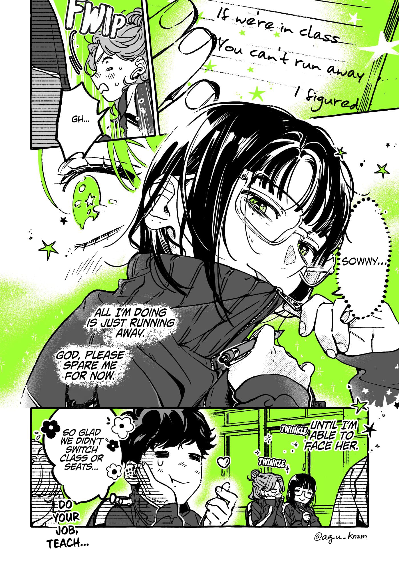 Page 4 of Chapter 42