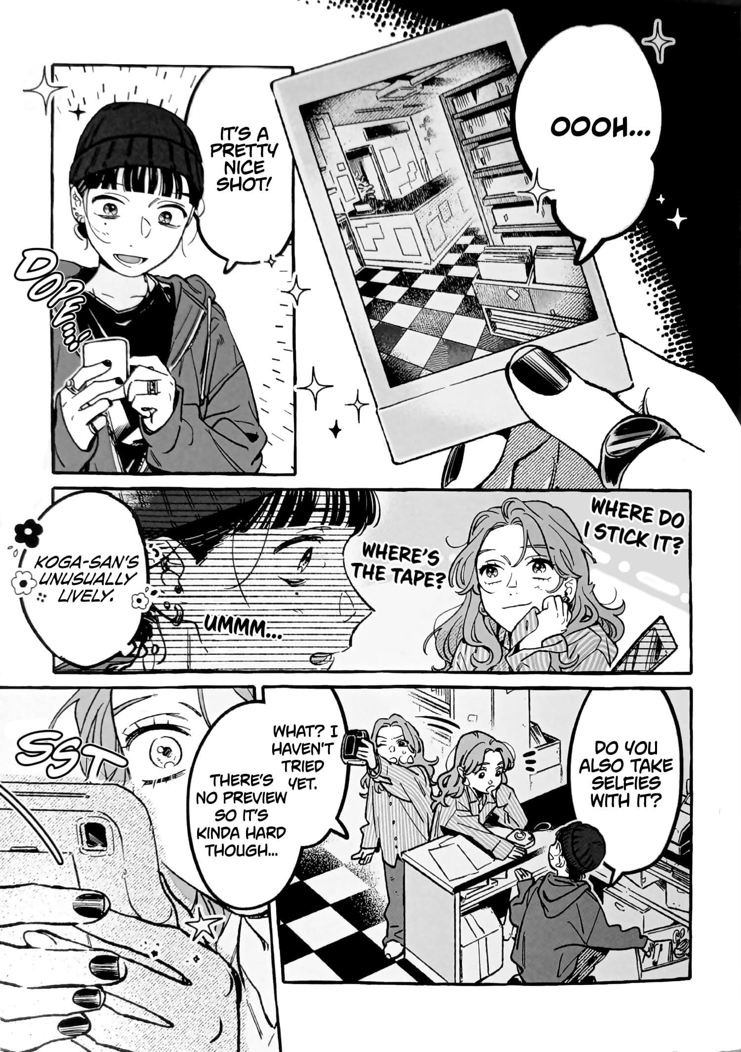 Page 3 of Chapter 43.1