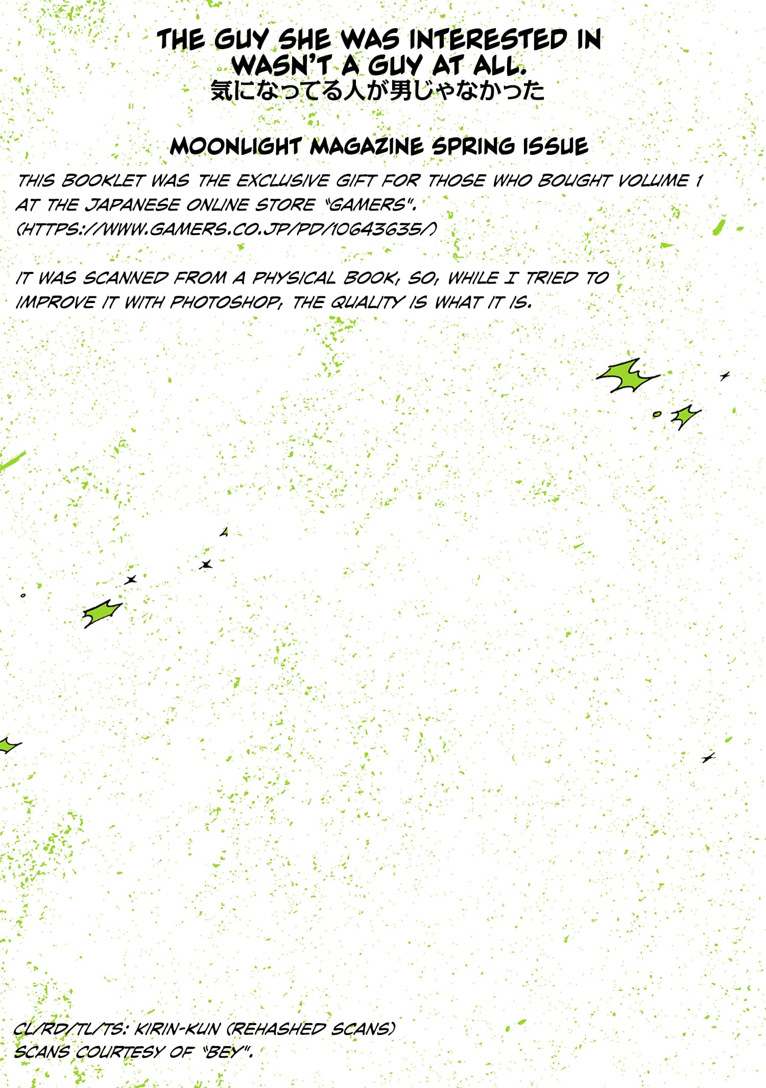 Page 9 of Chapter 43.1