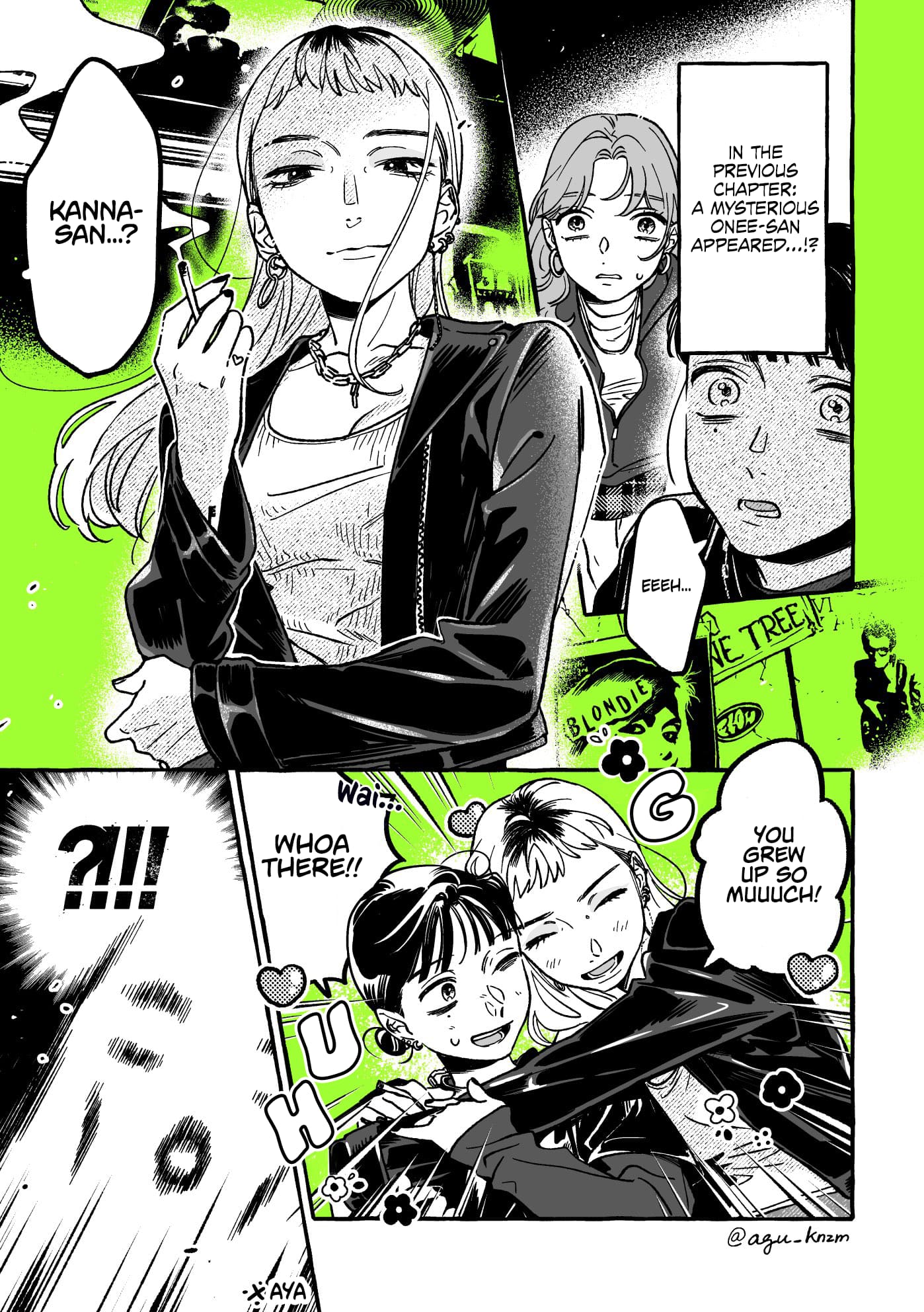 Page 1 of Chapter 44