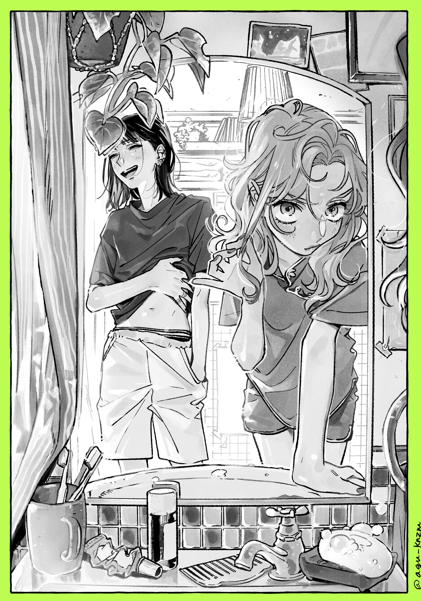 Page 1 of Chapter 45.1