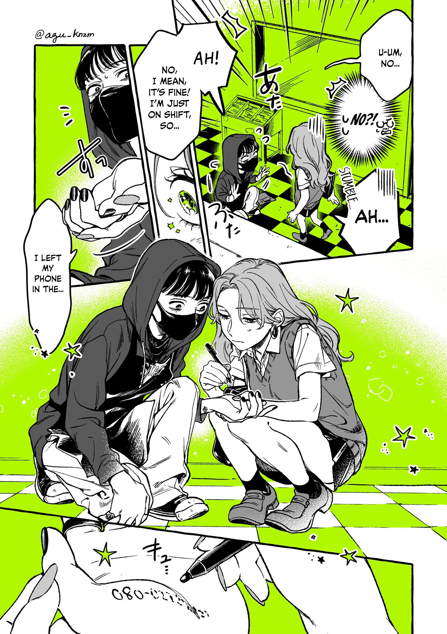 Page 3 of Chapter 5