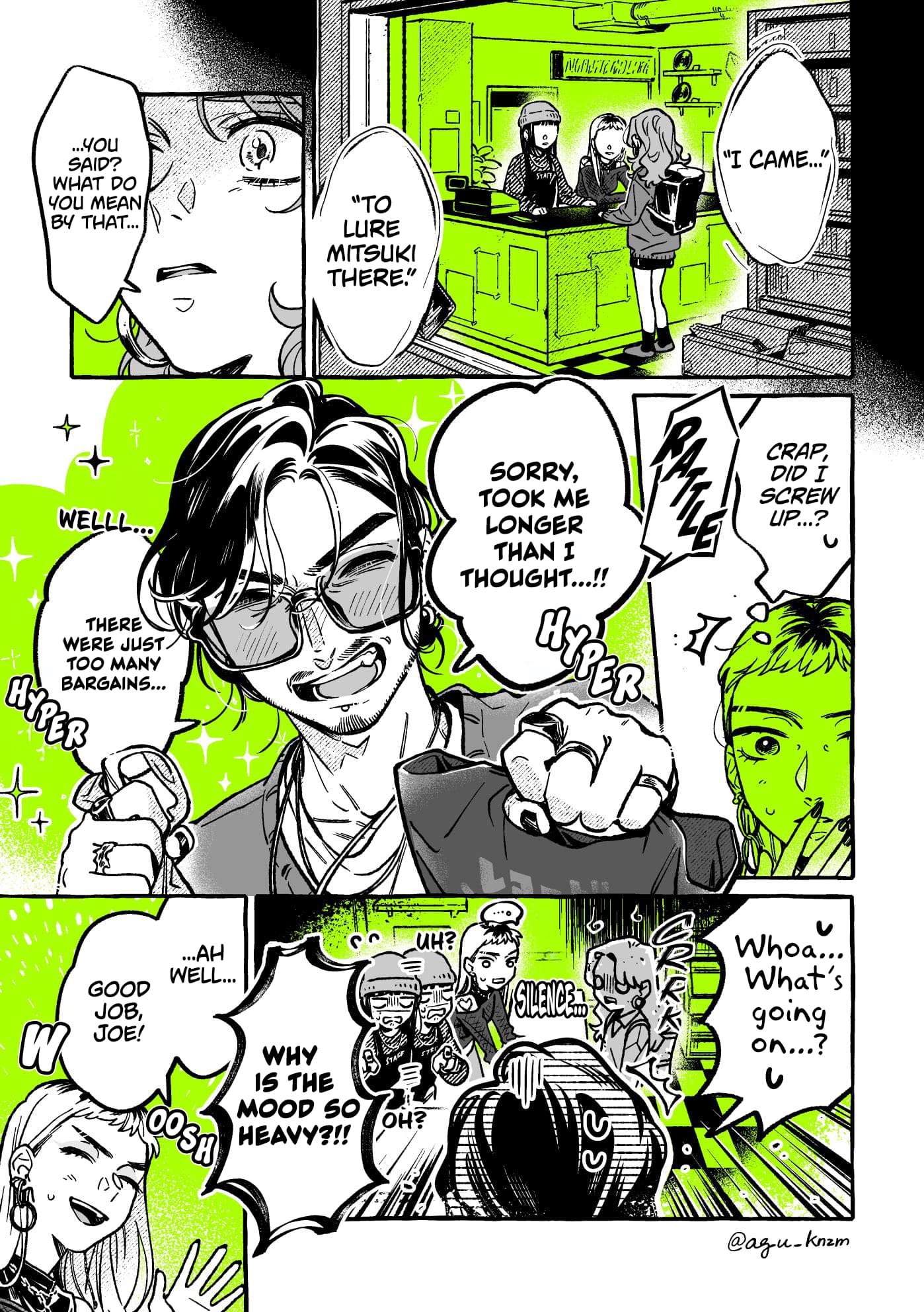 Page 1 of Chapter 50