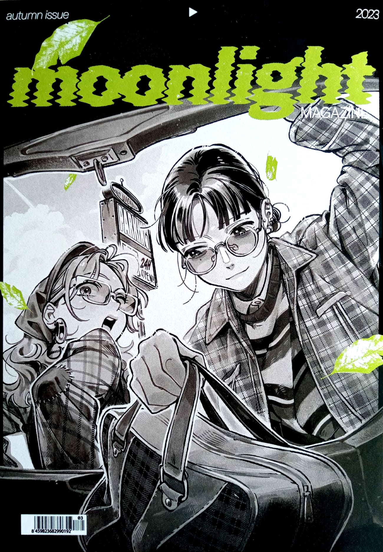 Page 1 of Chapter 50.1