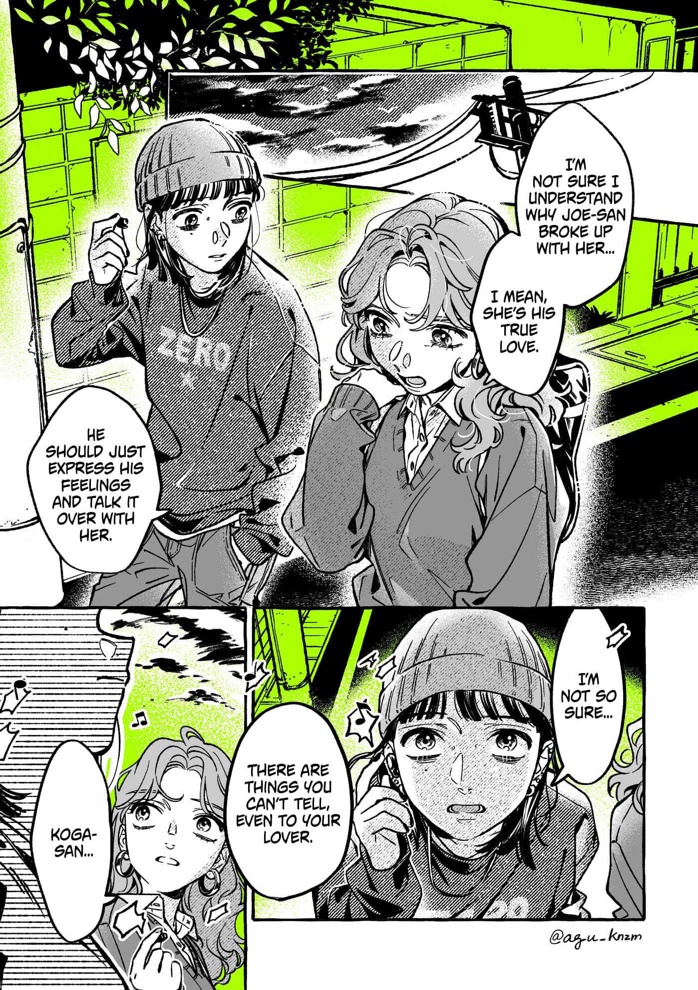 Page 1 of Chapter 51