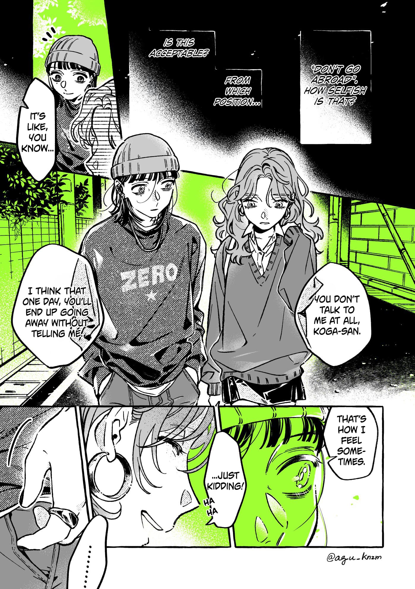 Page 3 of Chapter 51