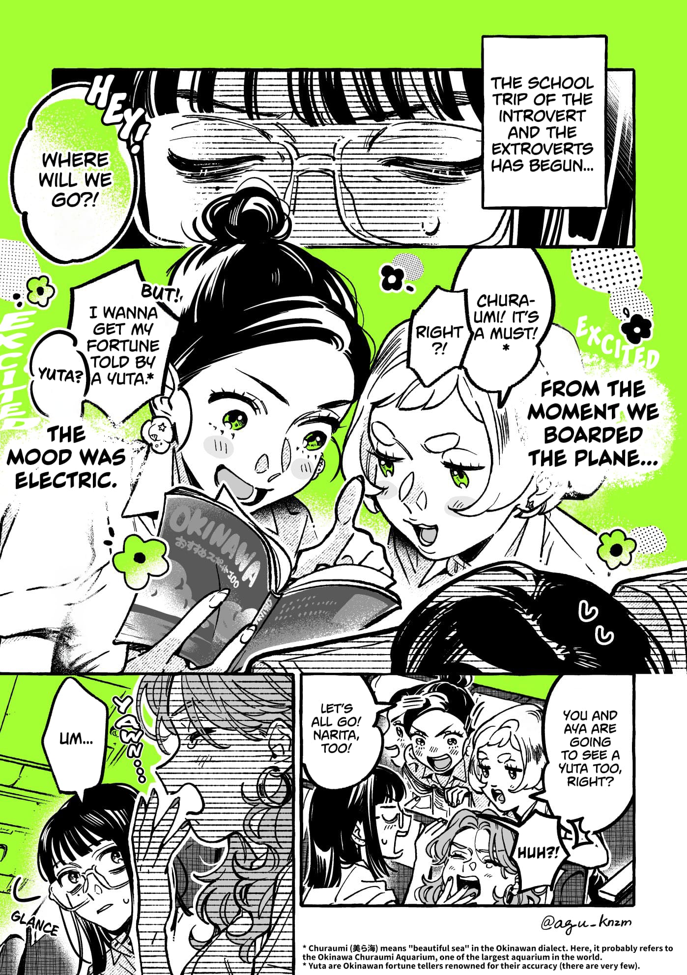 Page 1 of Chapter 53