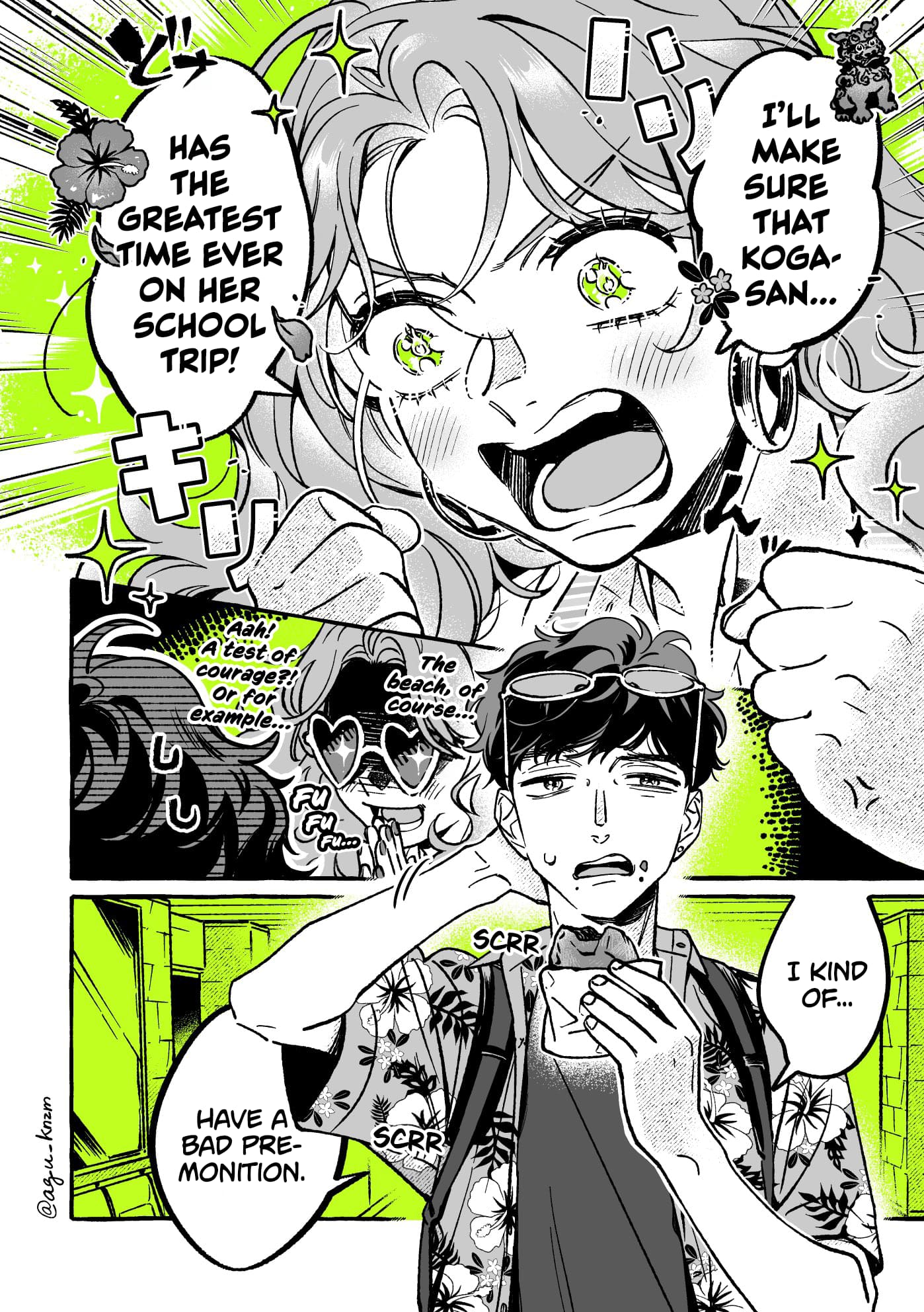 Page 4 of Chapter 54