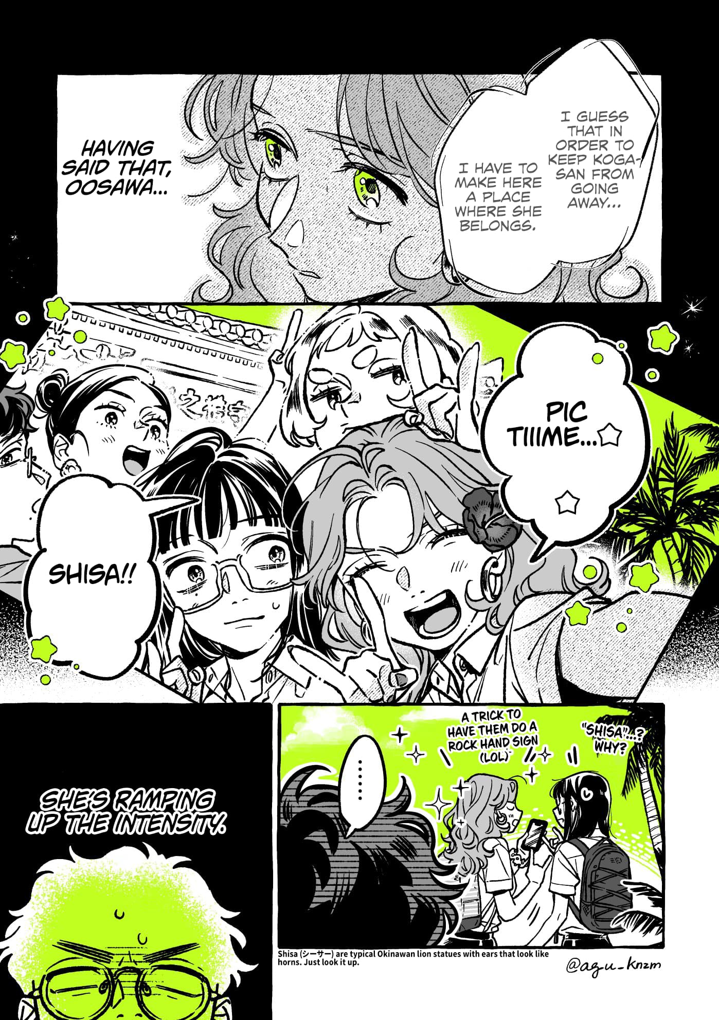 Page 1 of Chapter 55