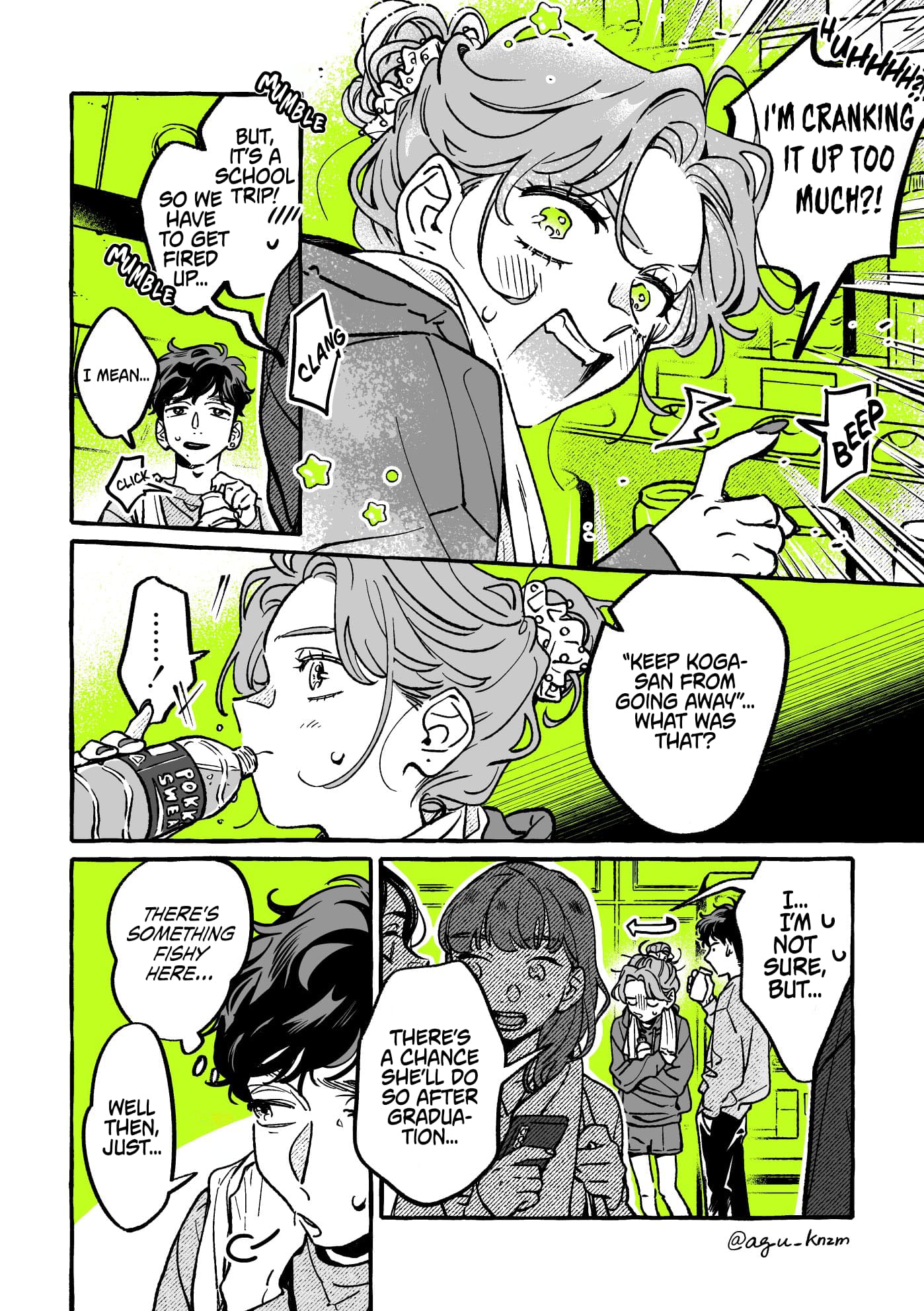 Page 2 of Chapter 55