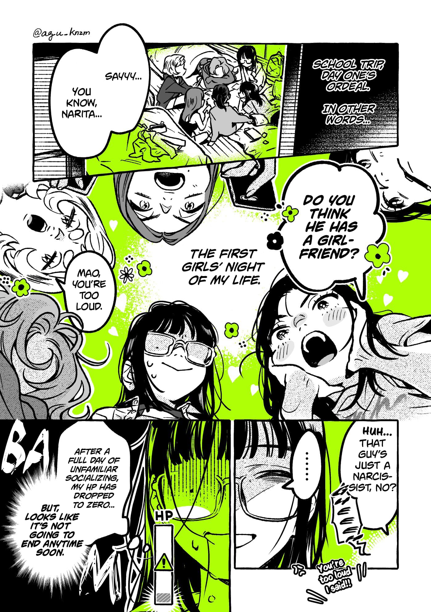 Page 1 of Chapter 56