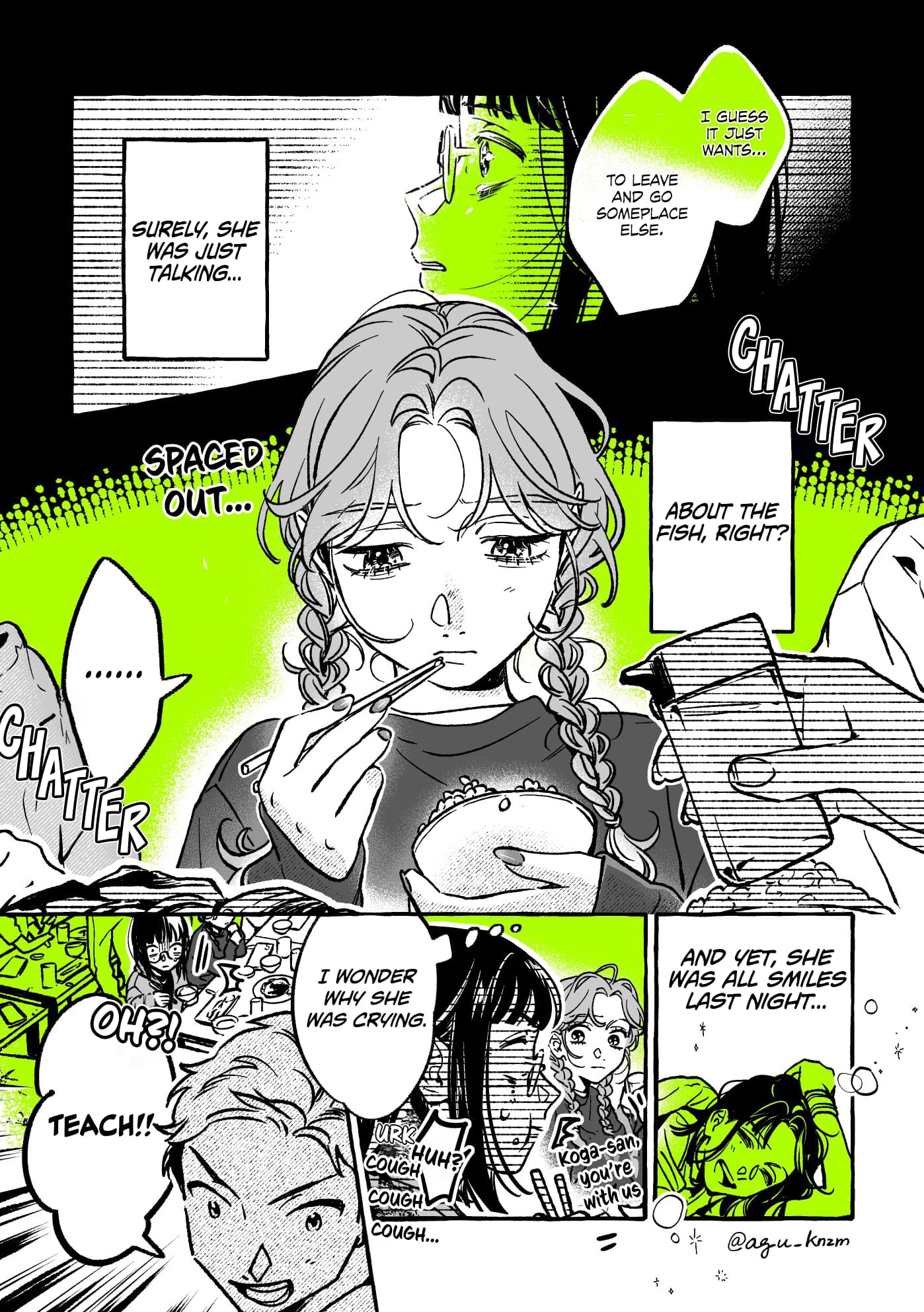 Page 1 of Chapter 58