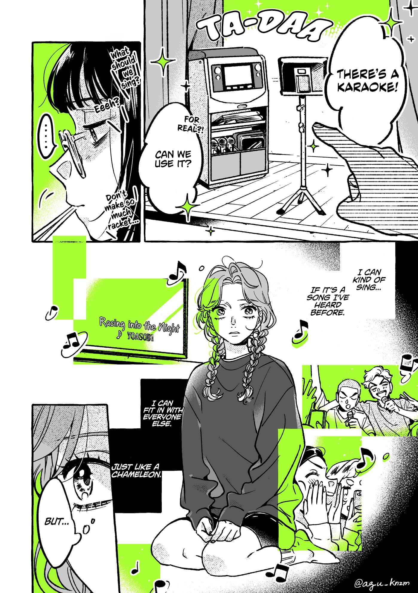 Page 2 of Chapter 58