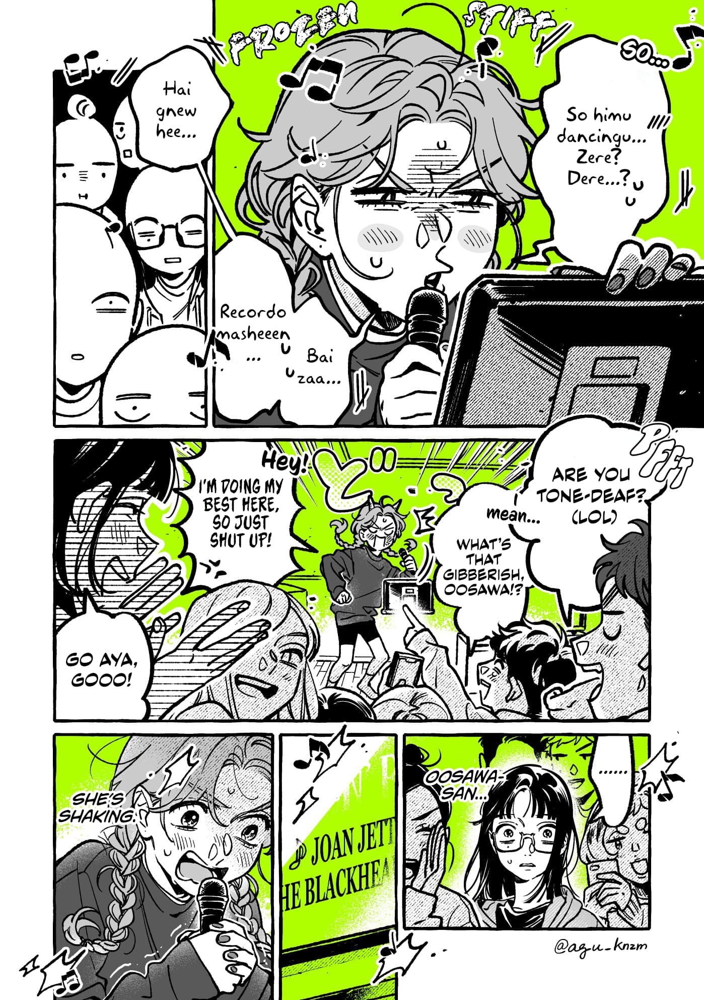 Page 2 of Chapter 59