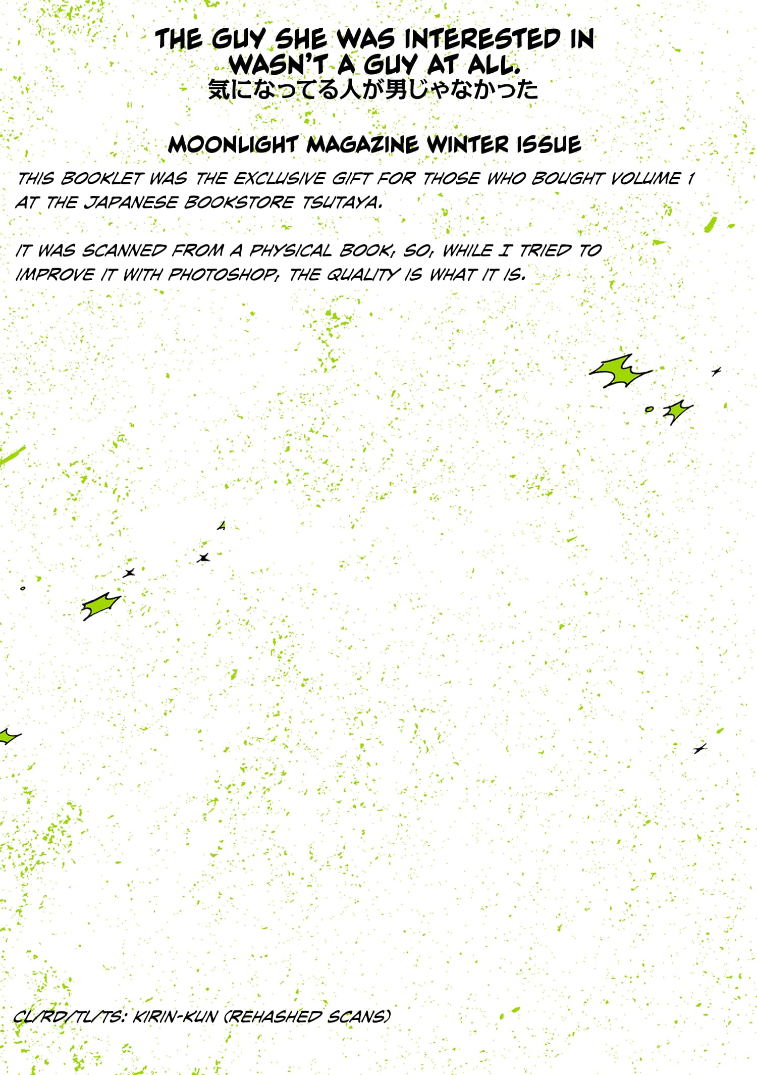 Page 10 of Chapter 61.1