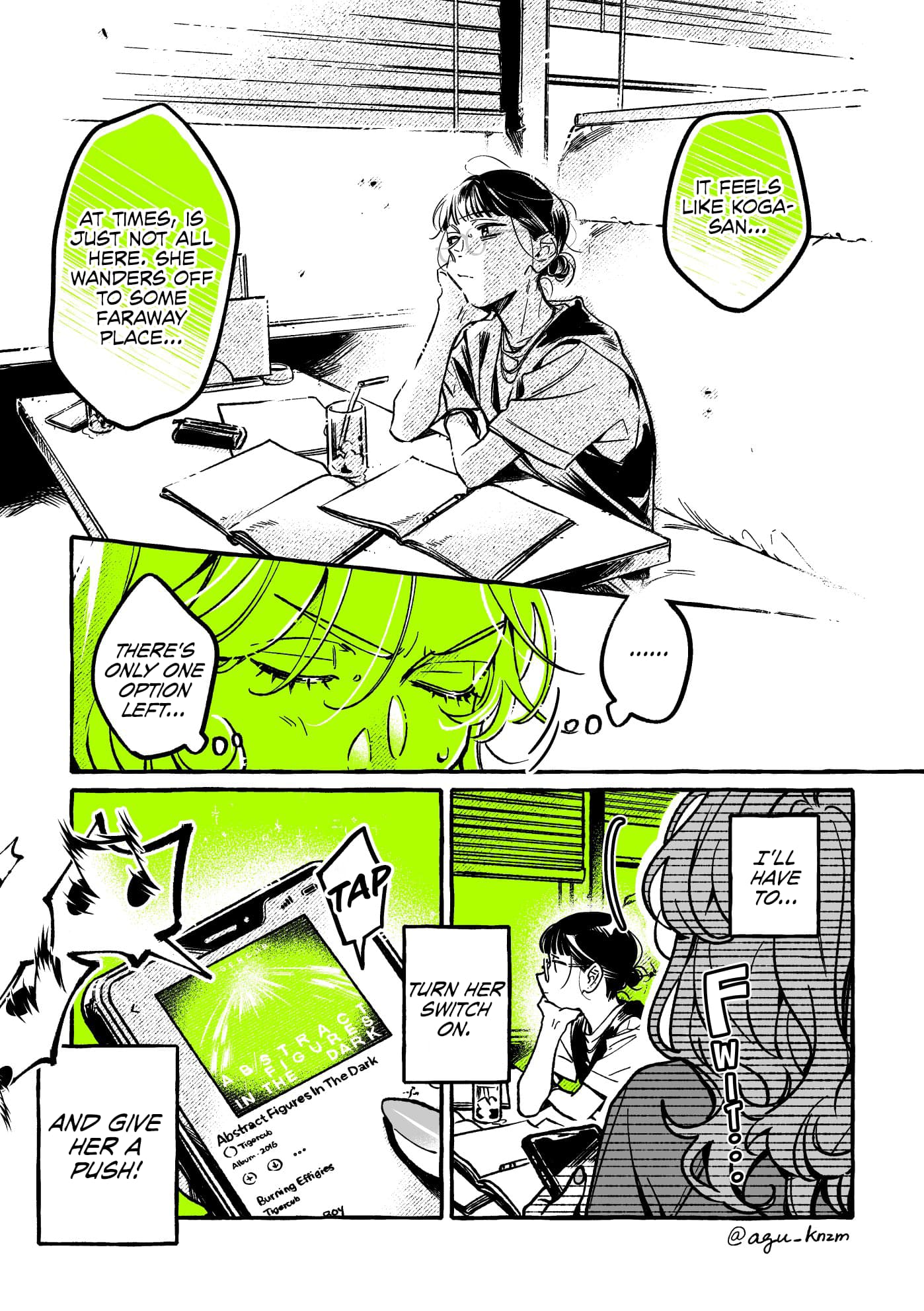 Page 3 of Chapter 64