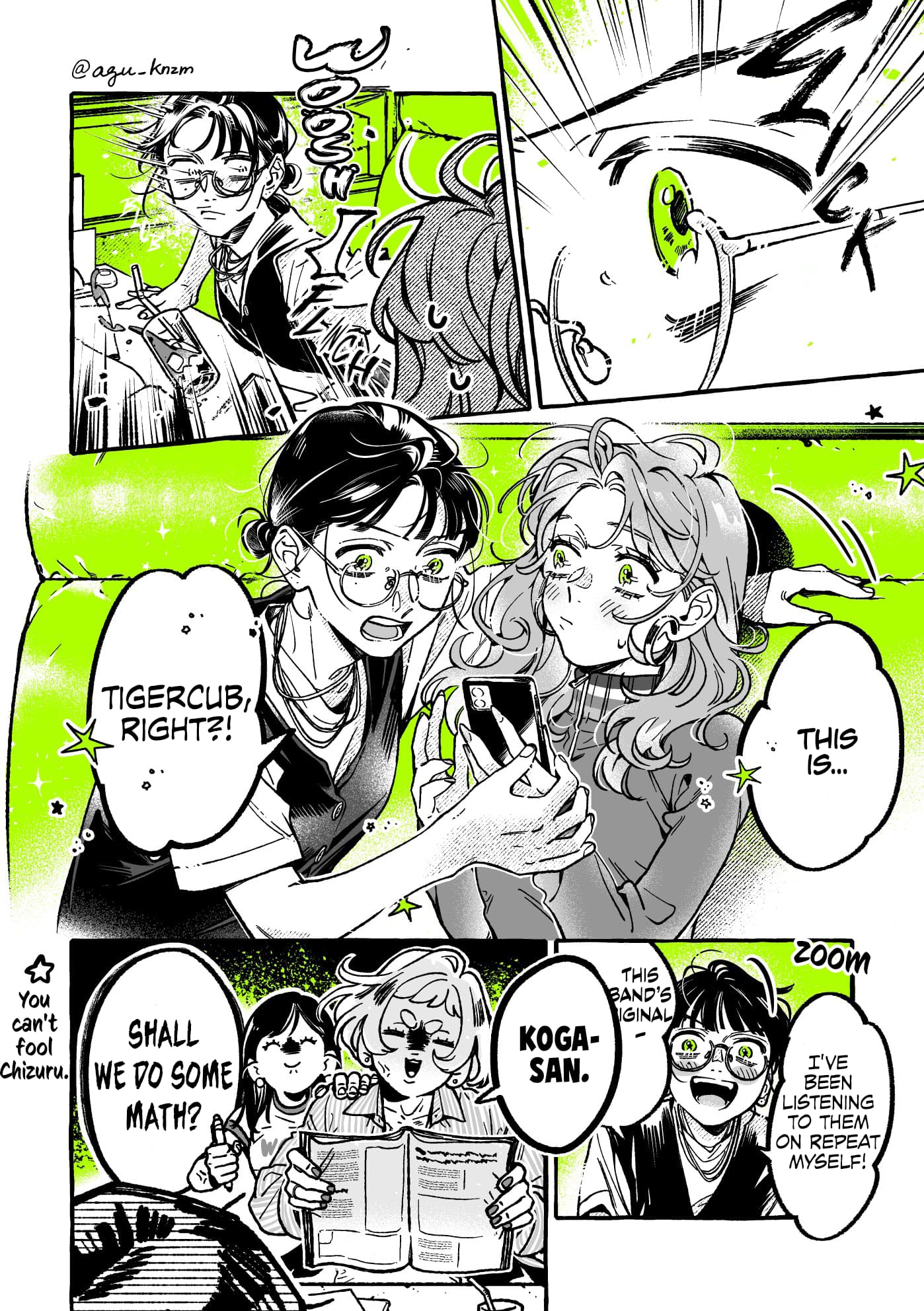 Page 4 of Chapter 64