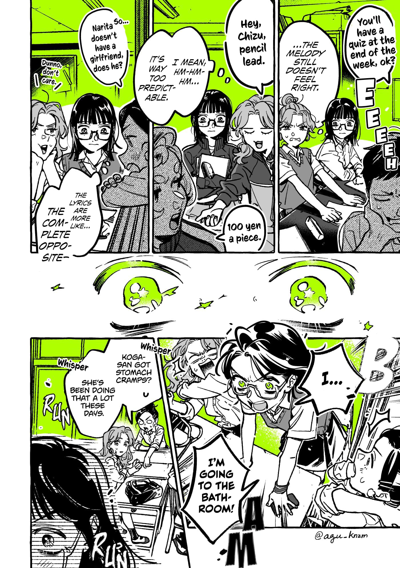 Page 2 of Chapter 69