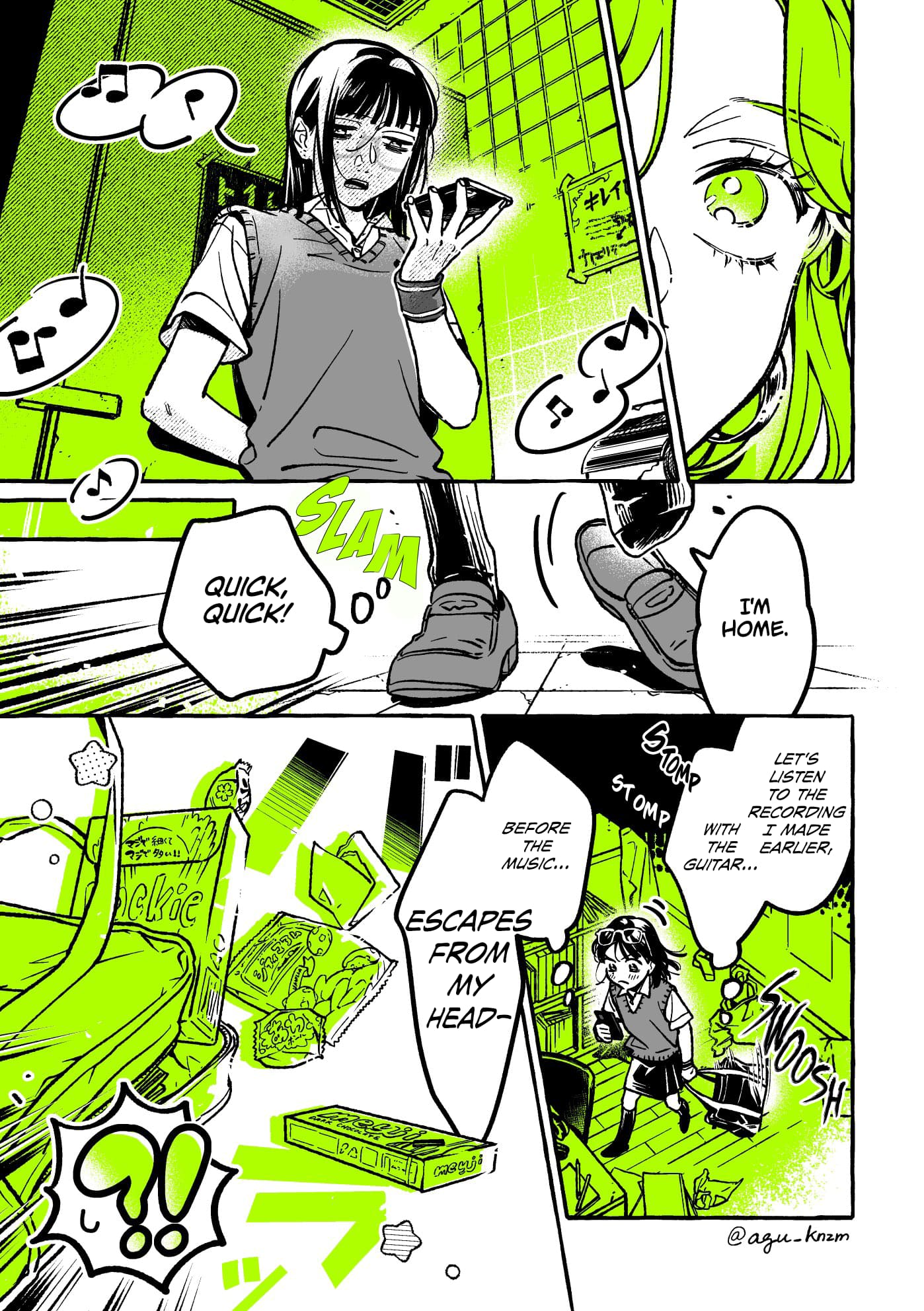 Page 3 of Chapter 69