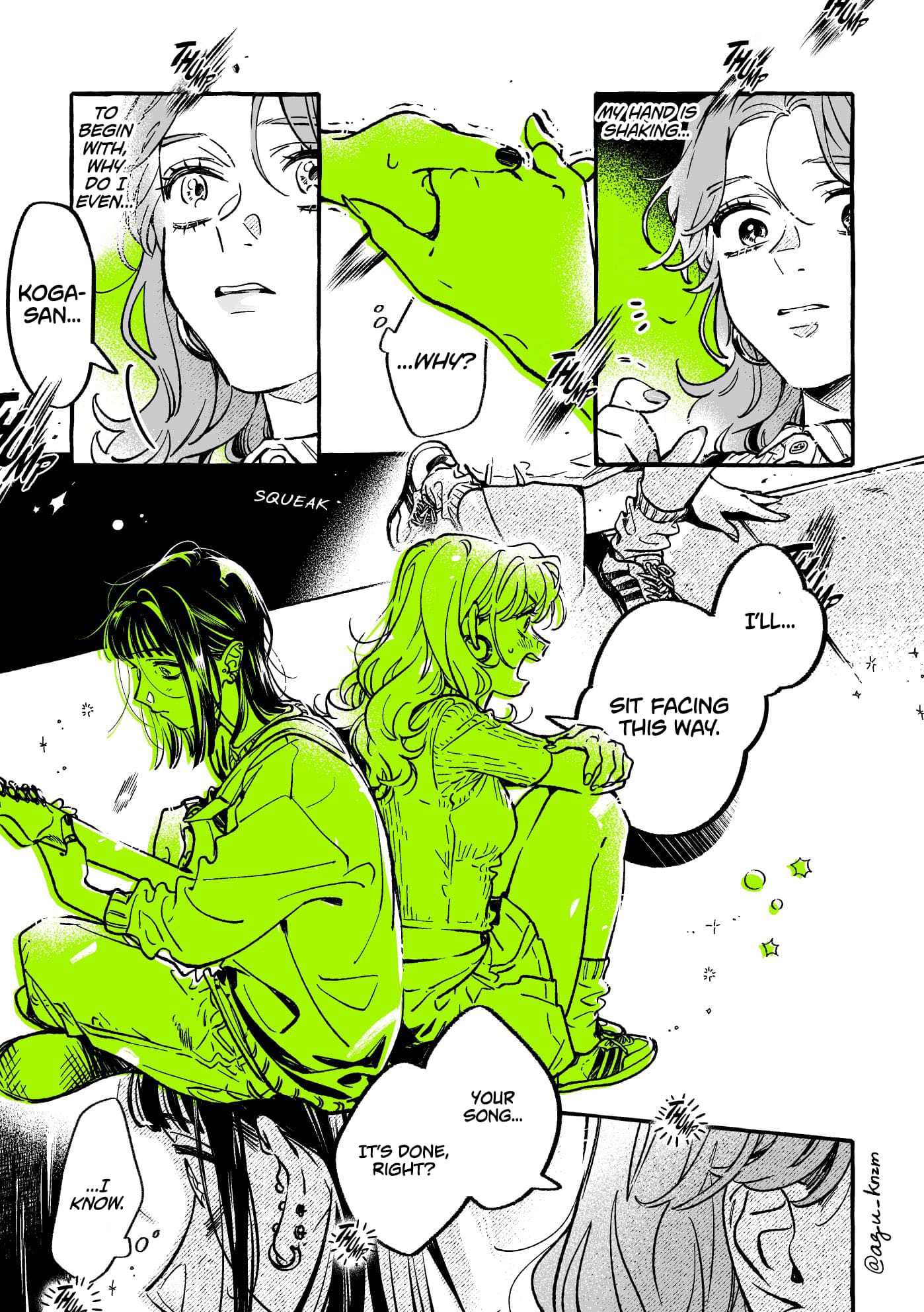 Page 3 of Chapter 71