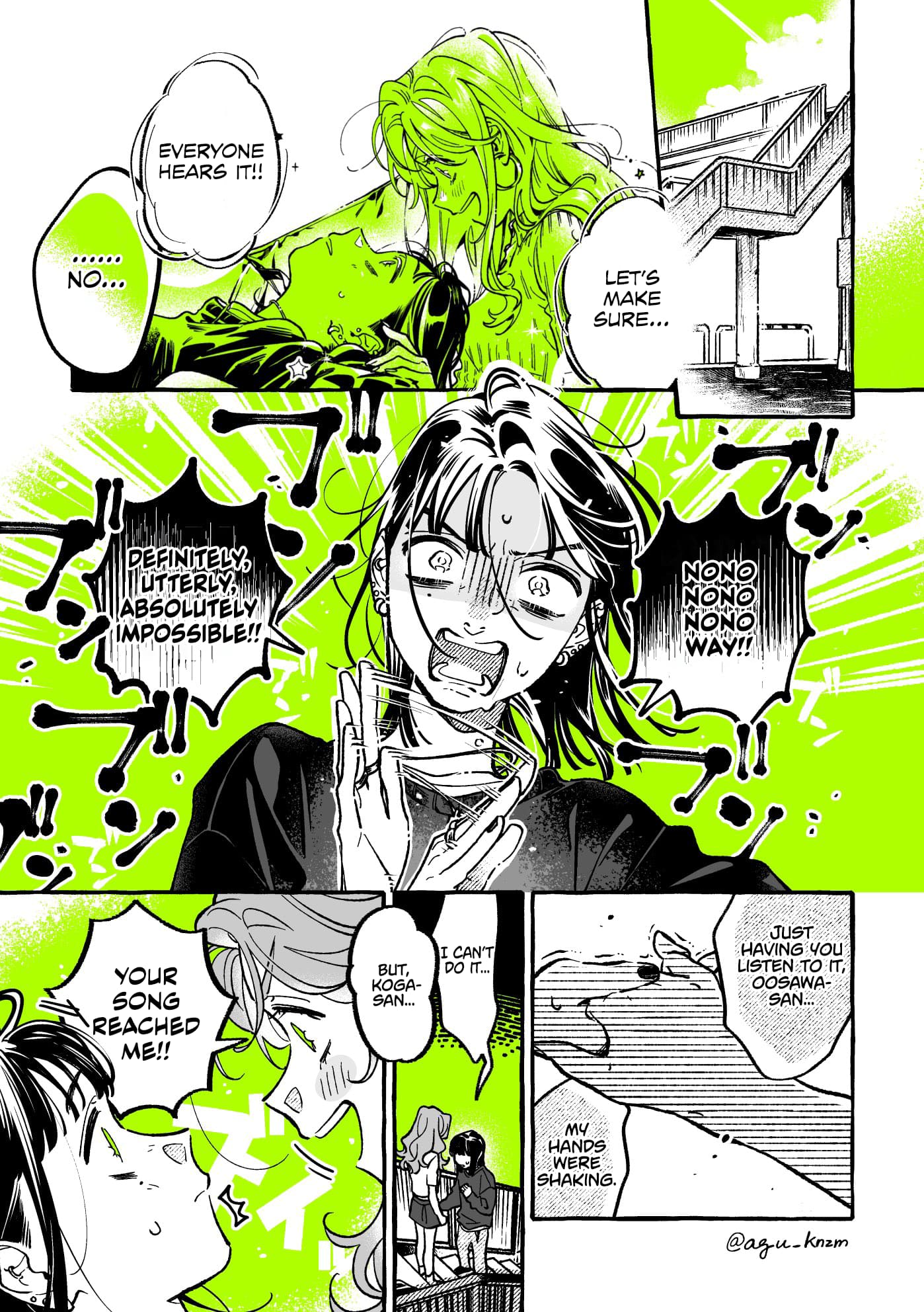 Page 1 of Chapter 73