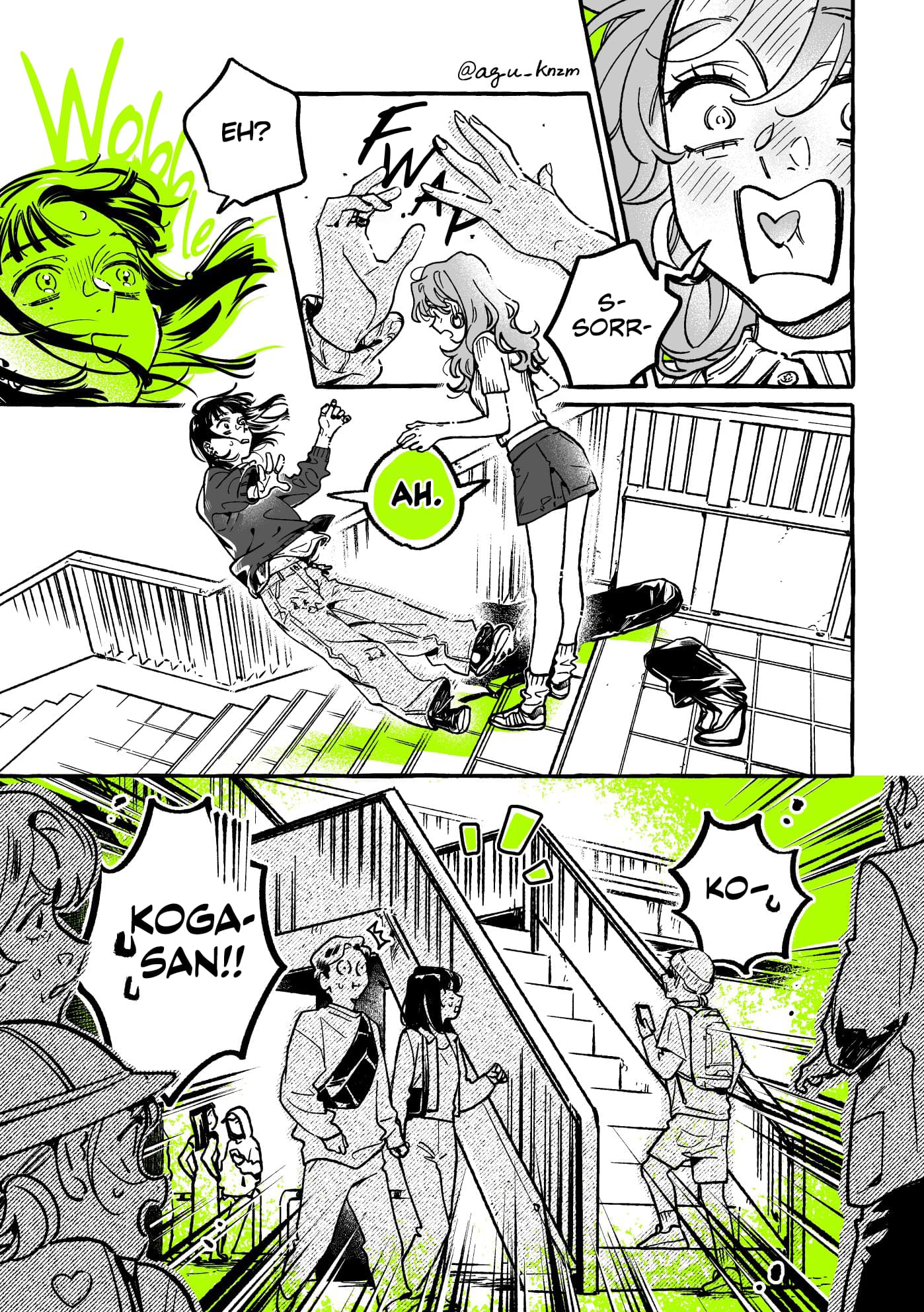 Page 3 of Chapter 73
