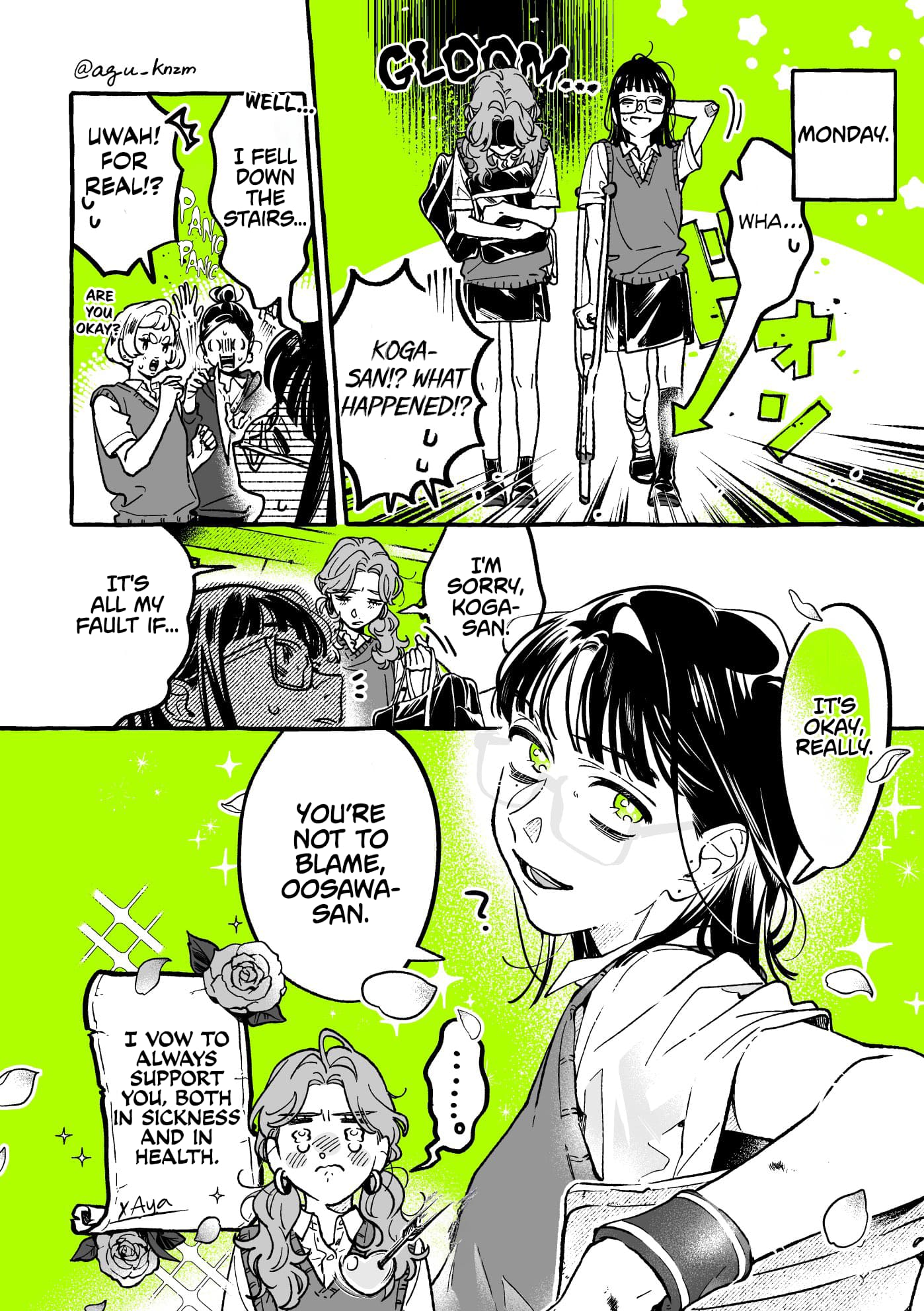Page 4 of Chapter 73