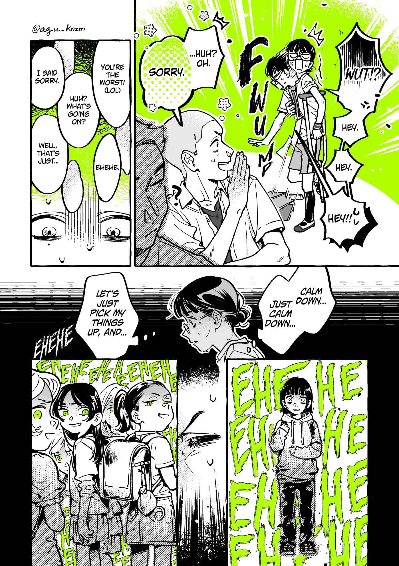 Page 2 of Chapter 74