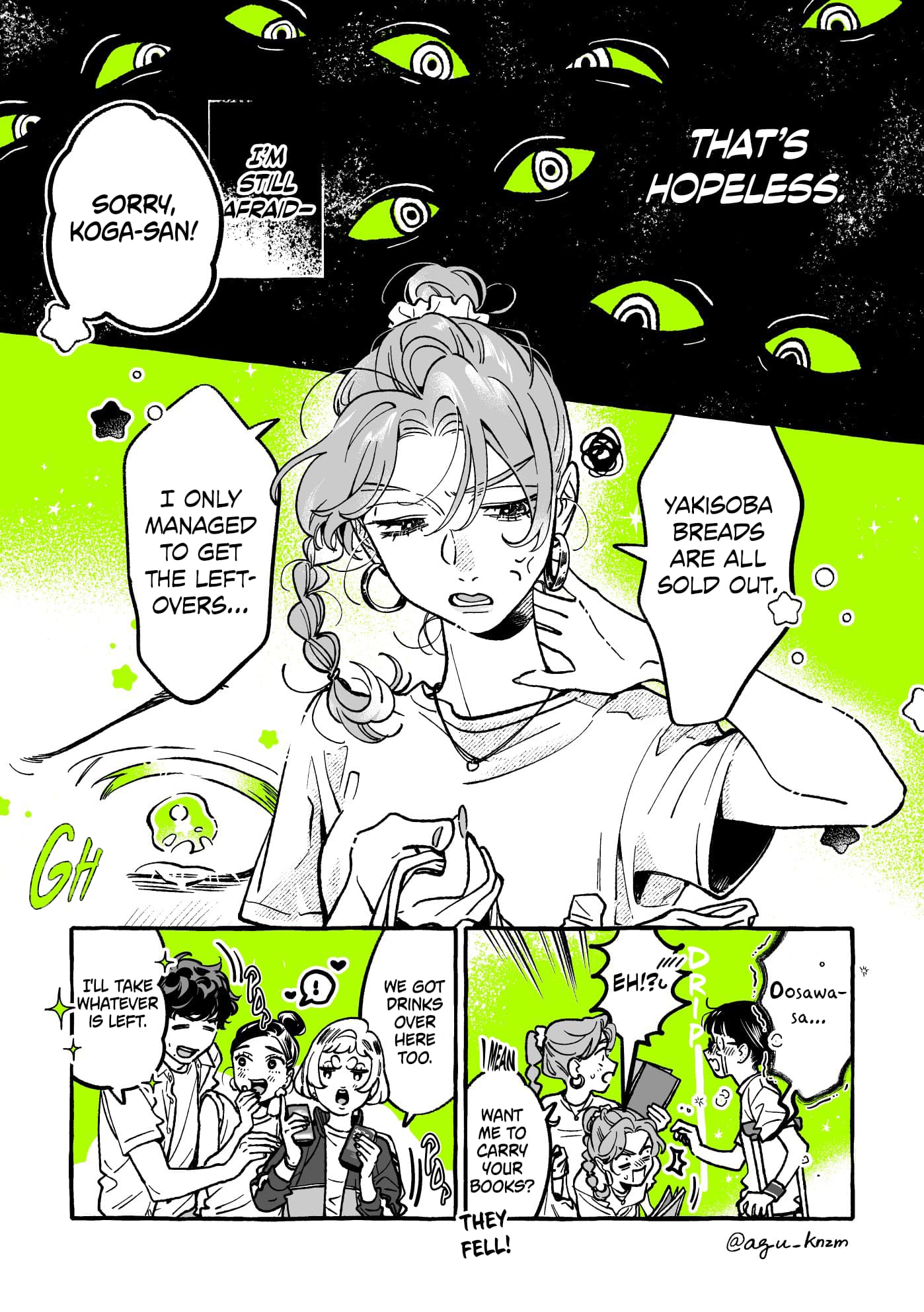 Page 3 of Chapter 74