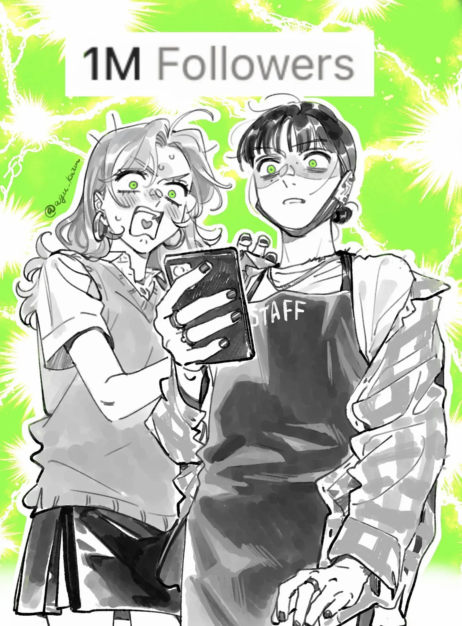 Page 1 of Chapter 75.1