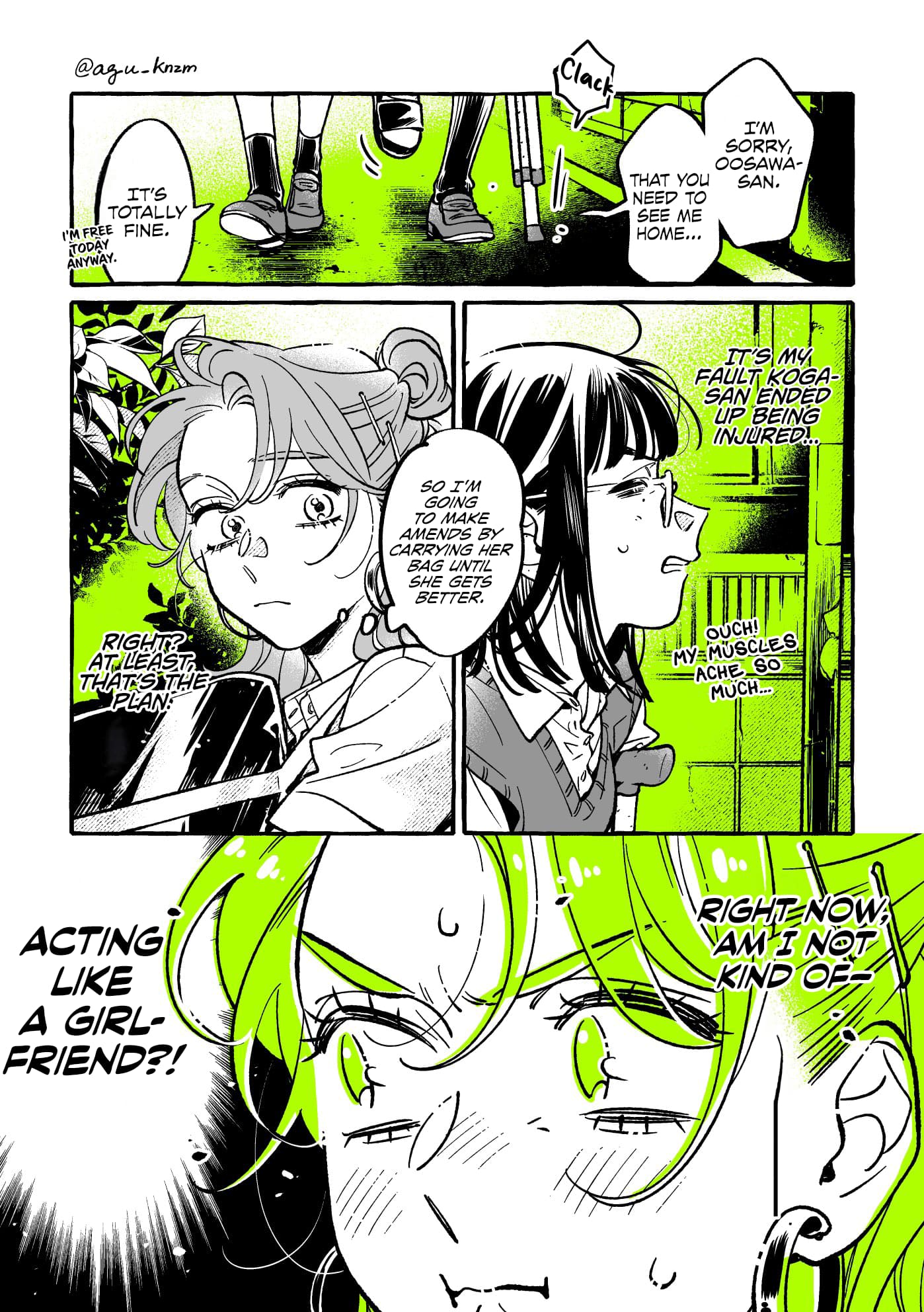 Page 1 of Chapter 75