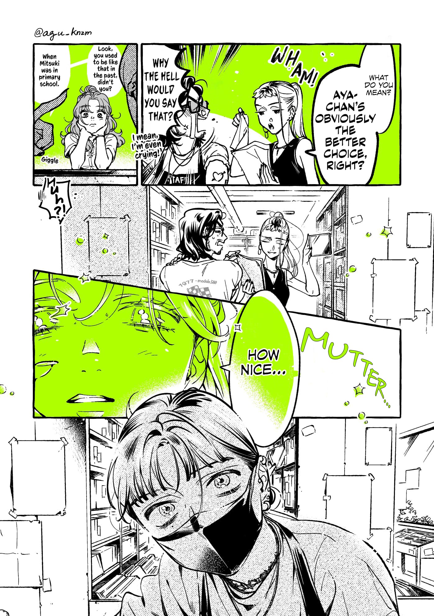 Page 3 of Chapter 75