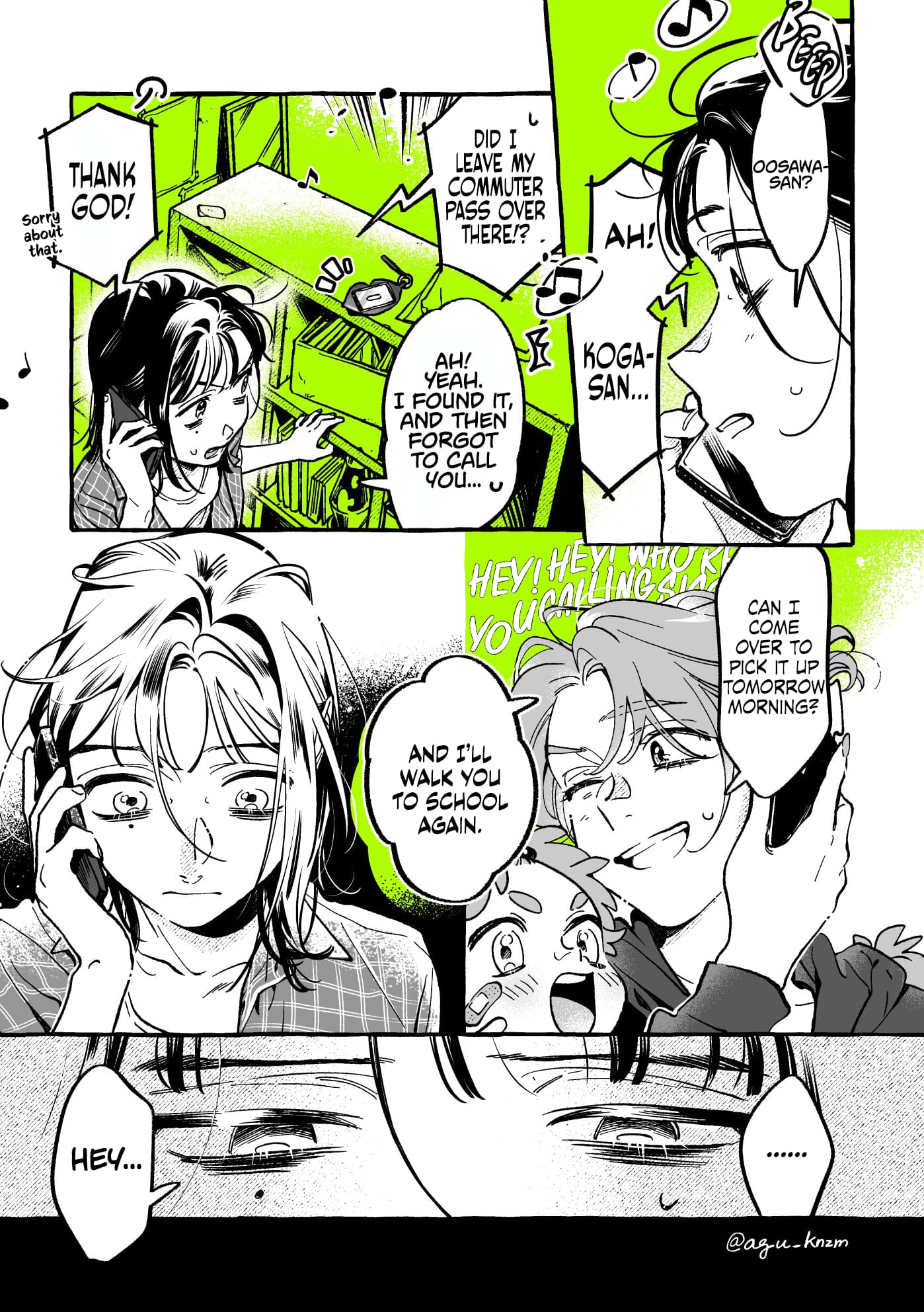 Page 3 of Chapter 76