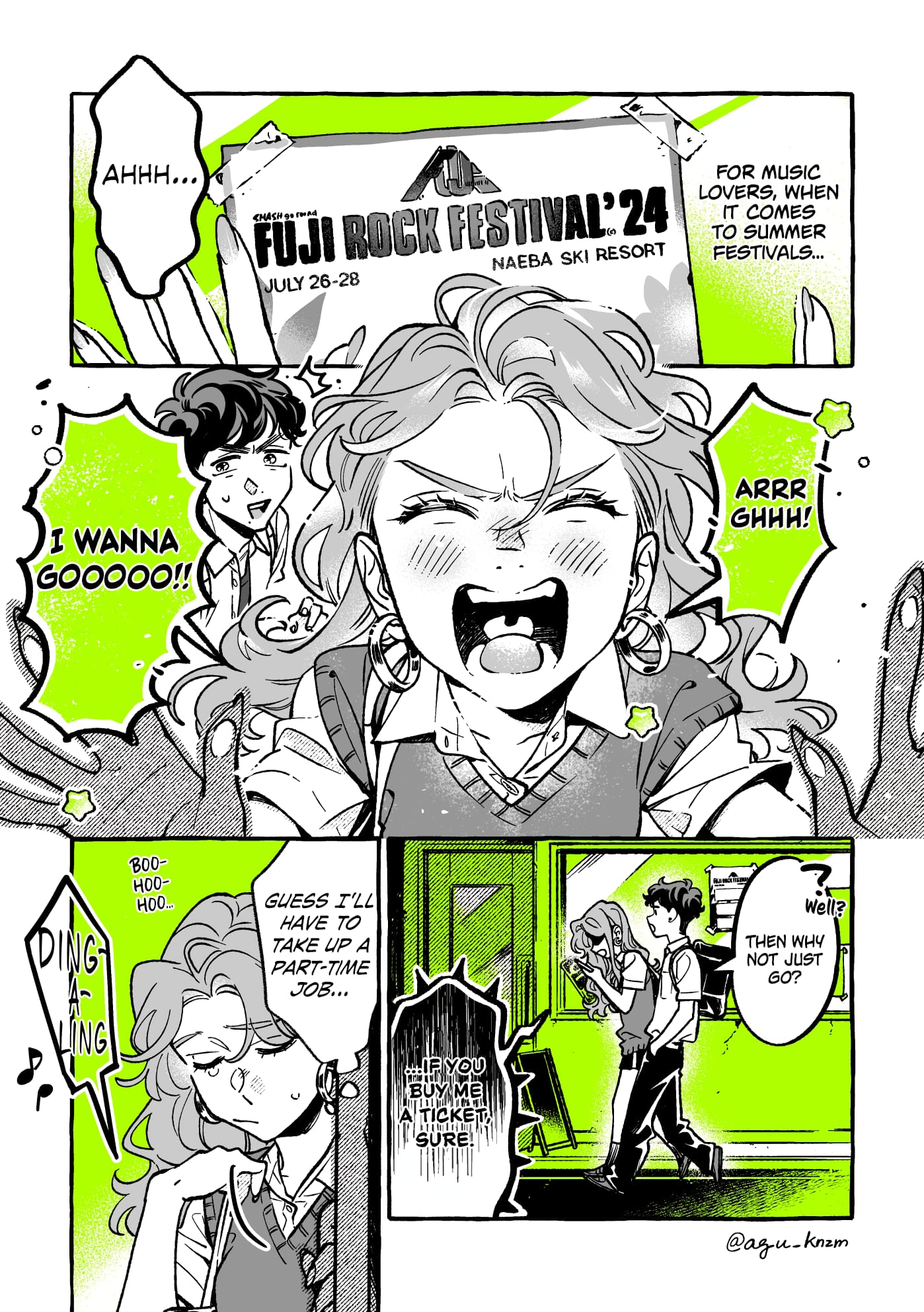 Page 1 of Chapter 81