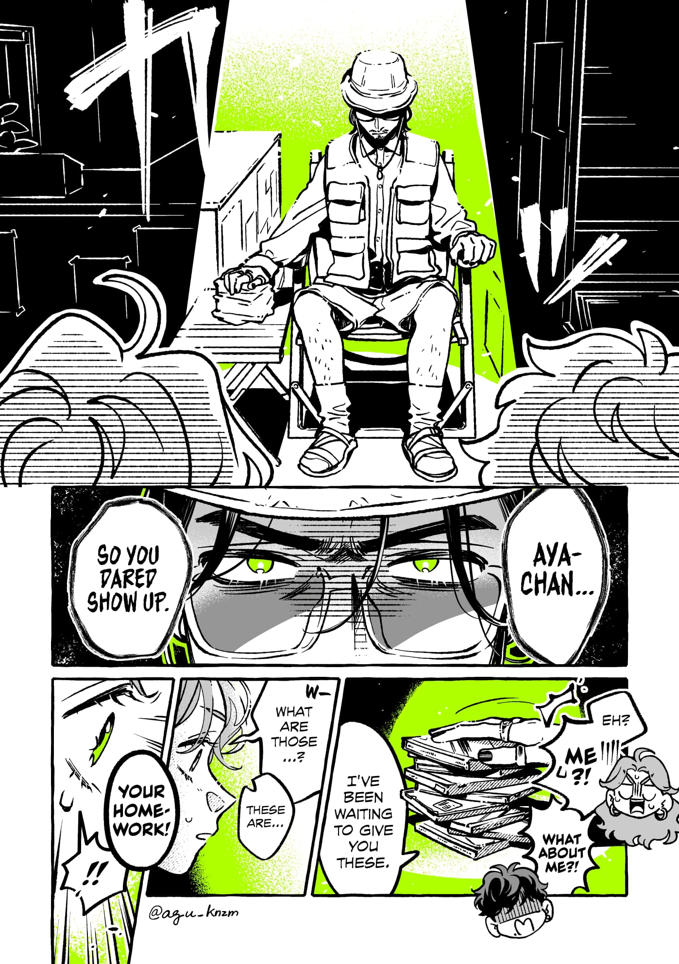 Page 2 of Chapter 81