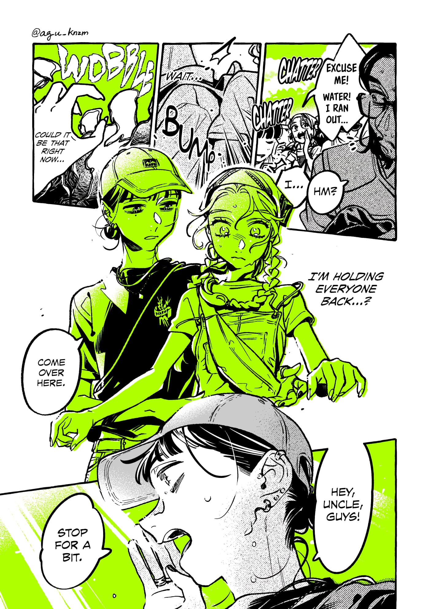 Page 3 of Chapter 82