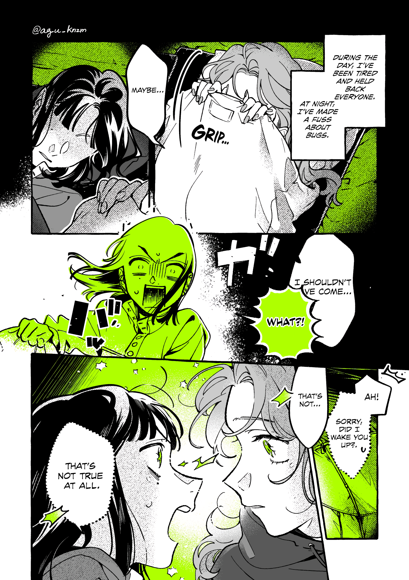 Page 2 of Chapter 84