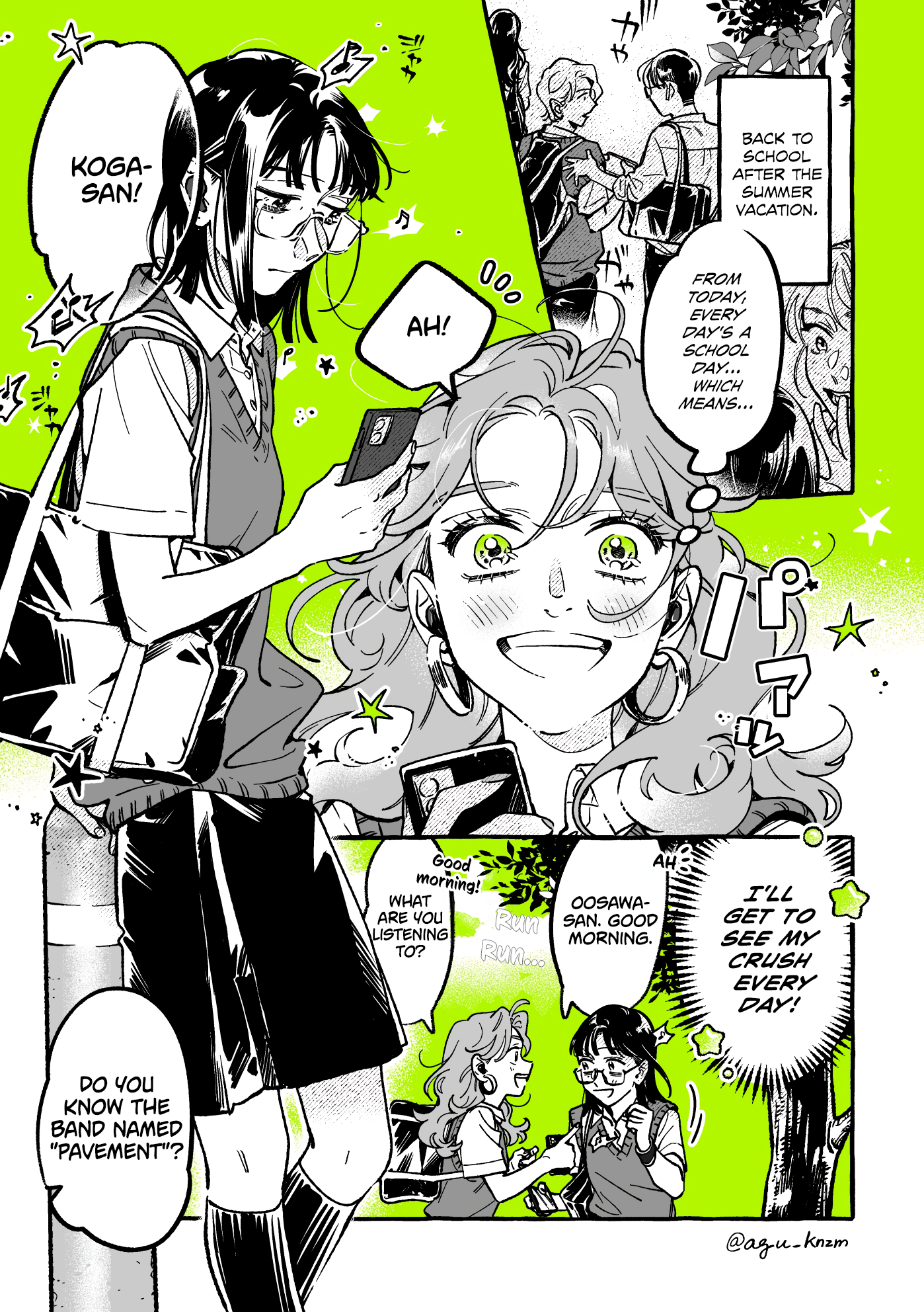 Page 1 of Chapter 88