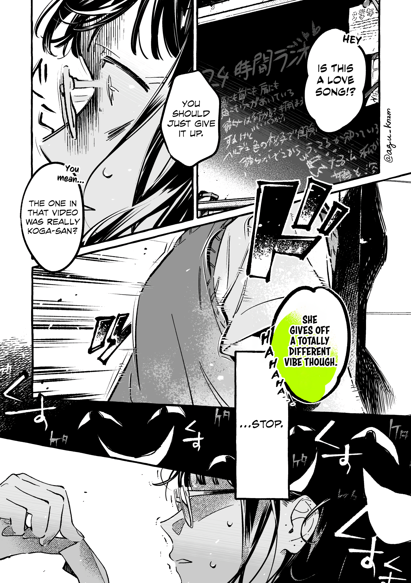 Page 3 of Chapter 93