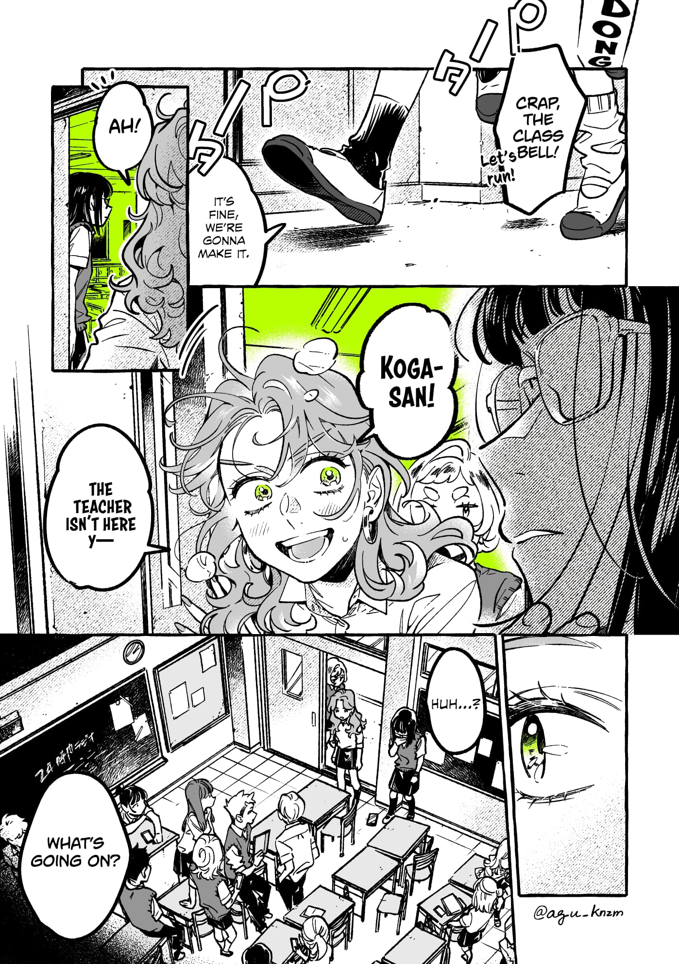 Page 1 of Chapter 94