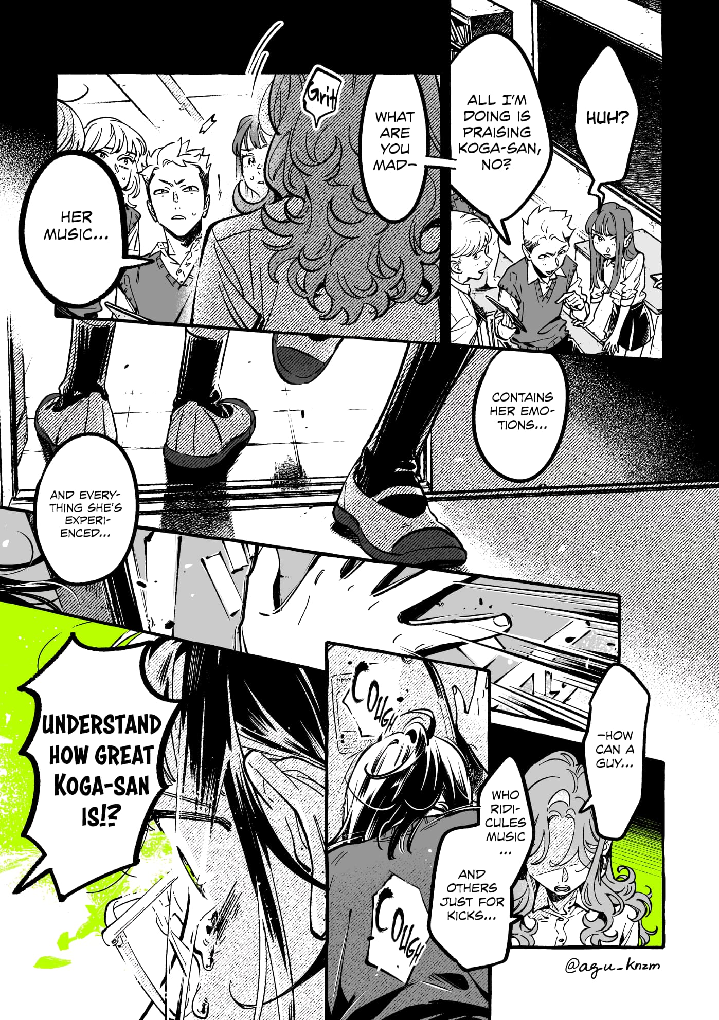 Page 3 of Chapter 94