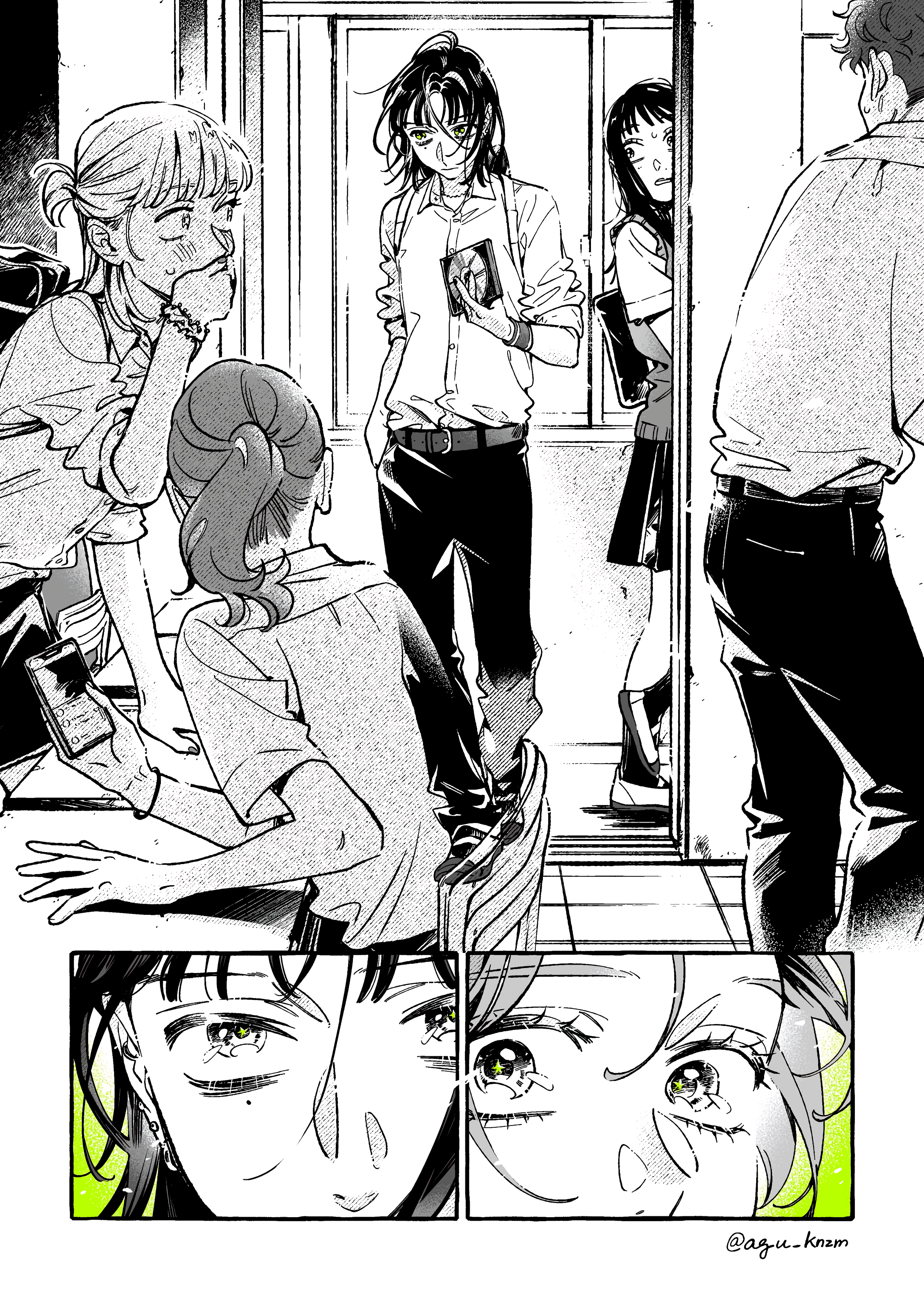 Page 2 of Chapter 95