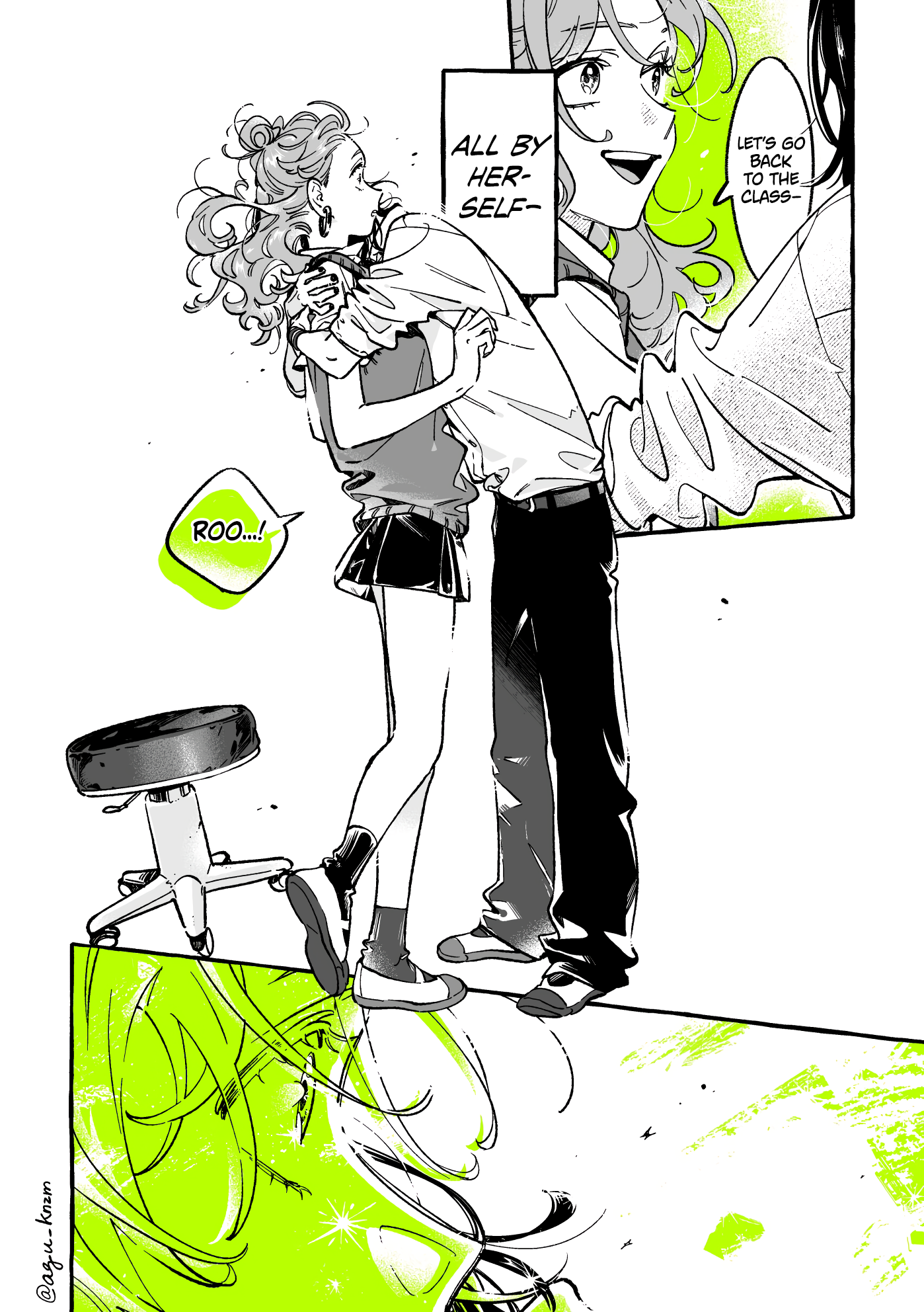 Page 4 of Chapter 96