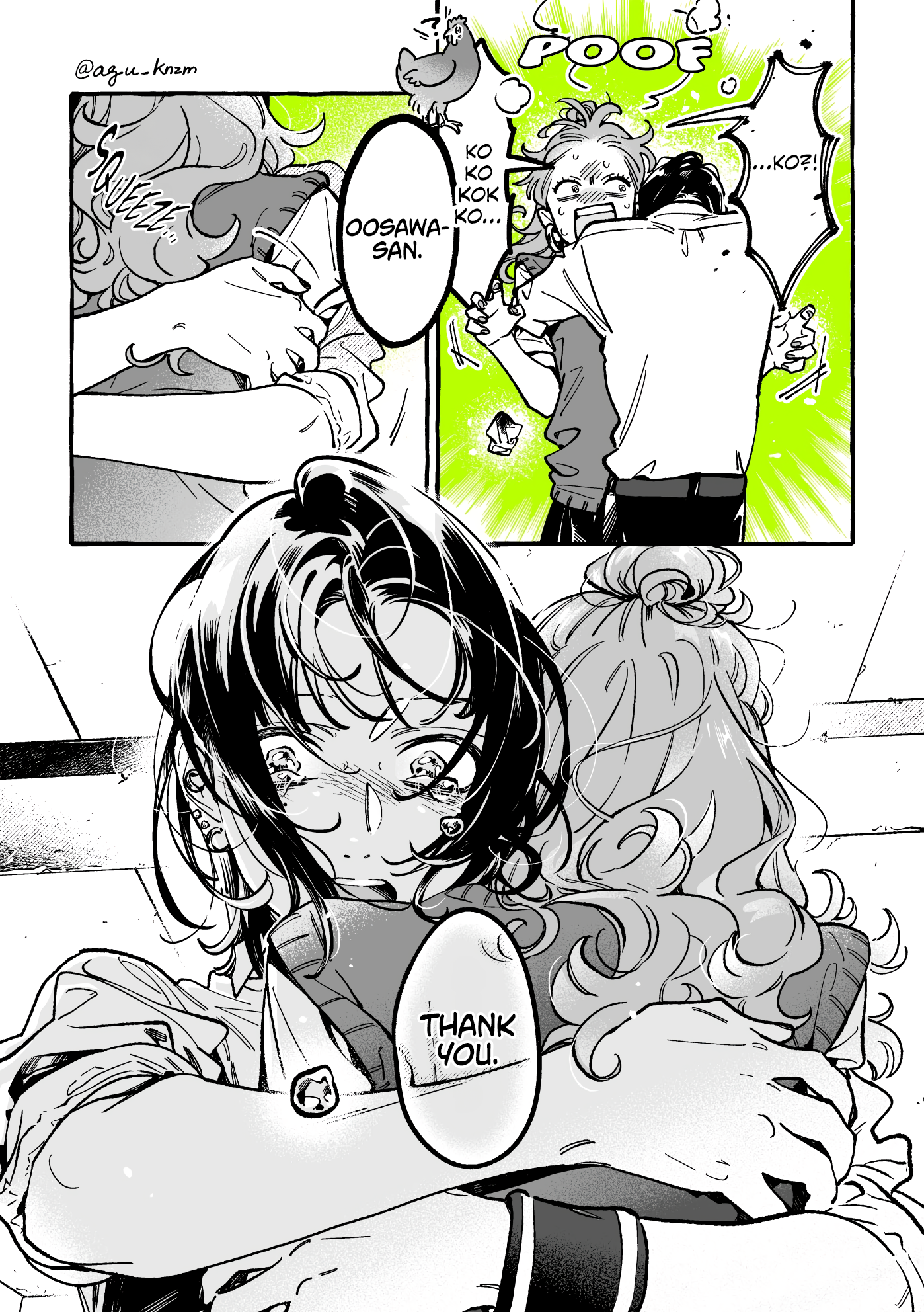 Page 3 of Chapter 97