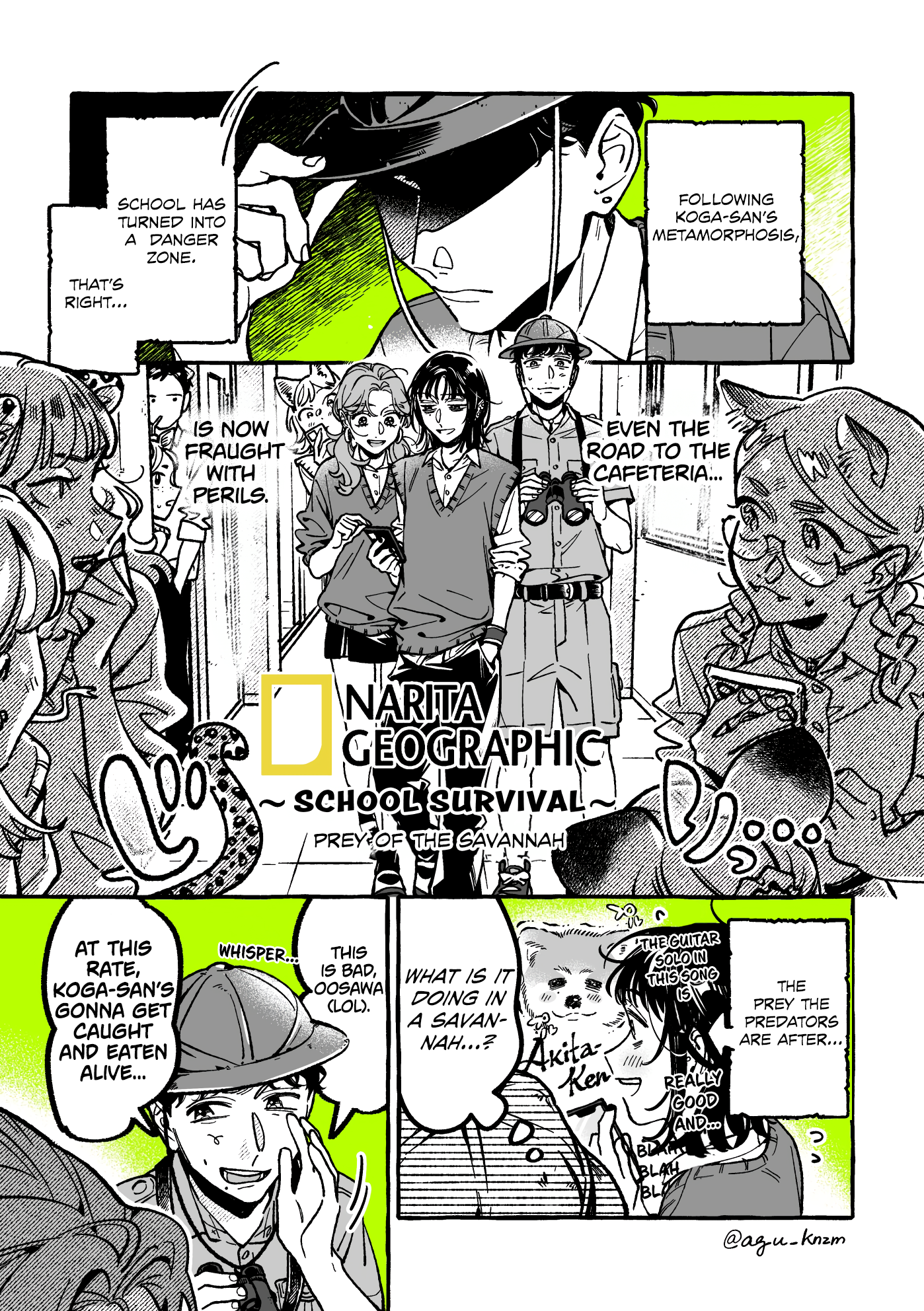 Page 1 of Chapter 99