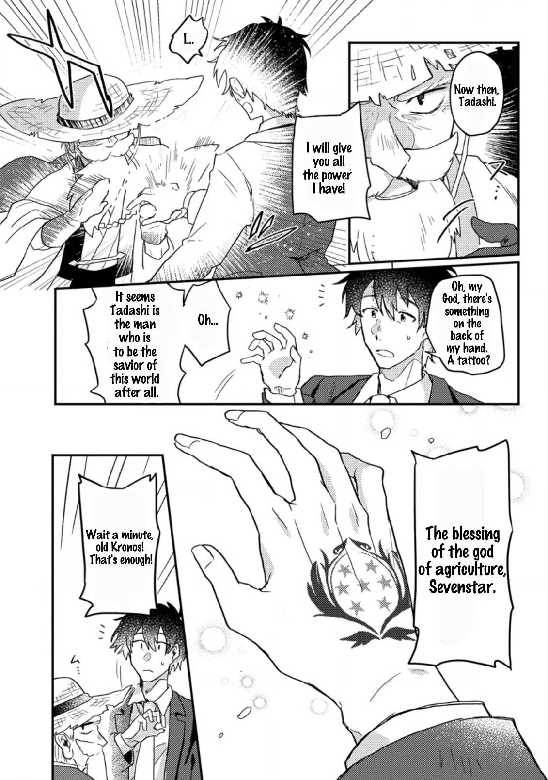 Page 2 of Chapter 1.2