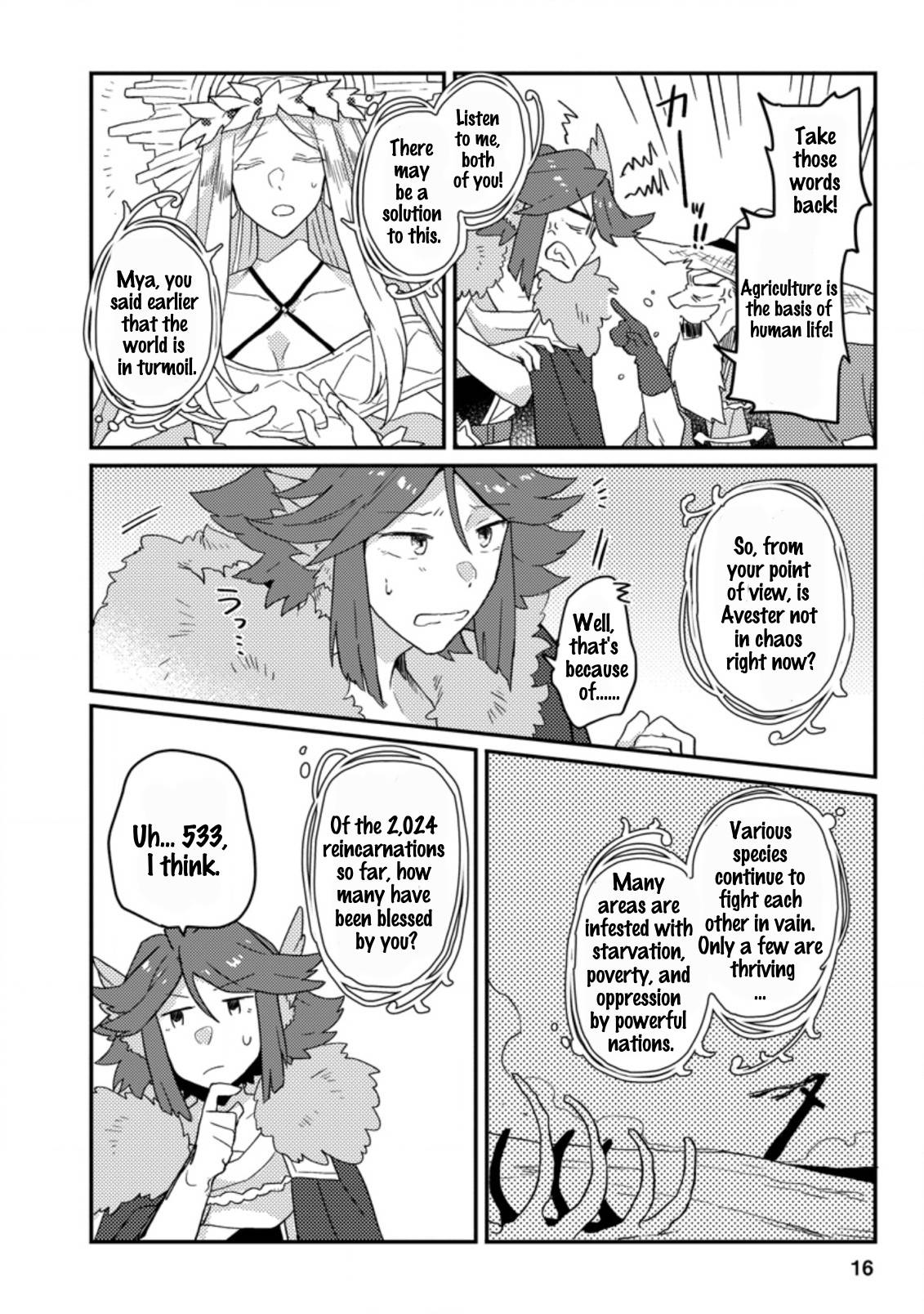 Page 4 of Chapter 1.2