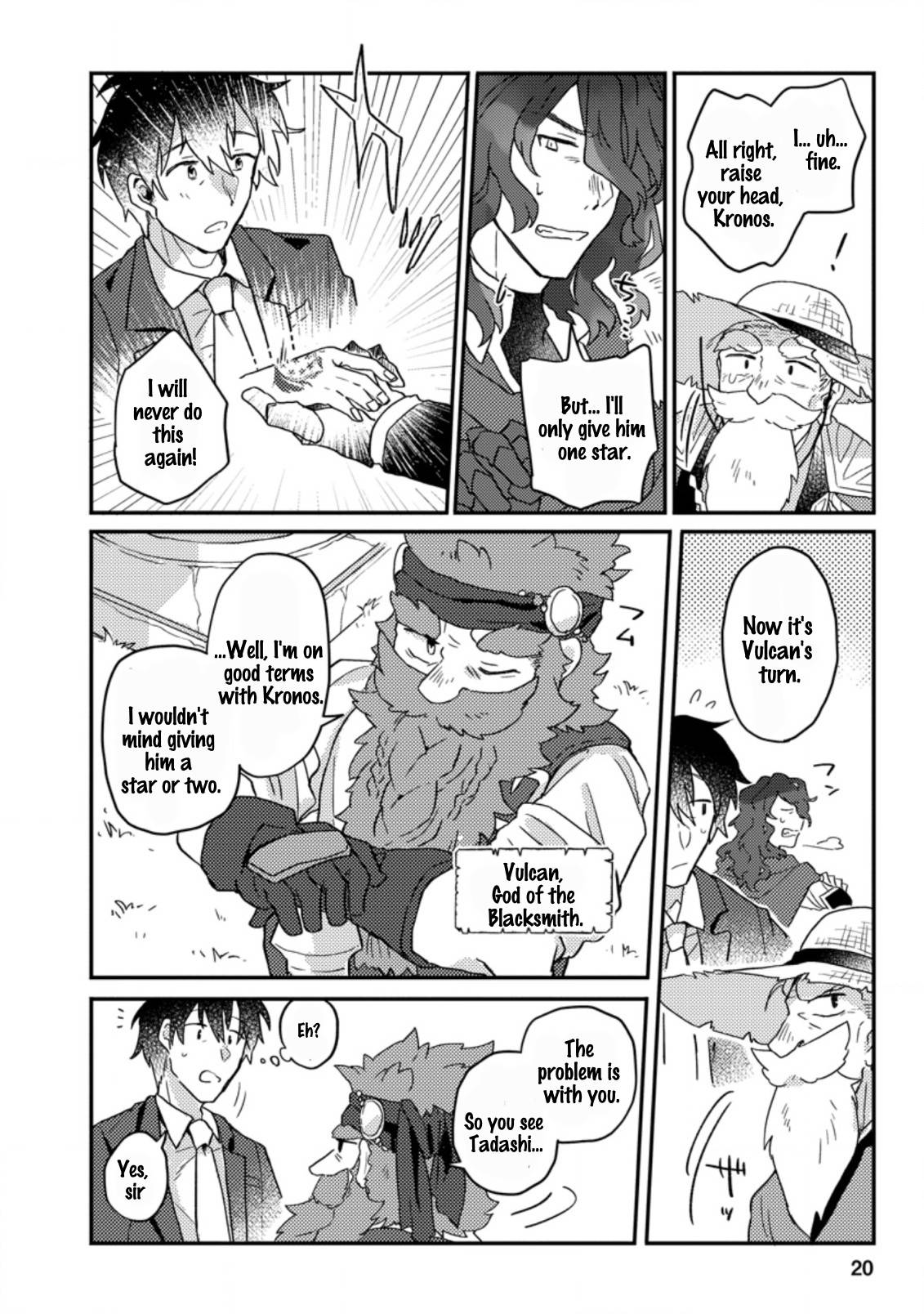 Page 8 of Chapter 1.2