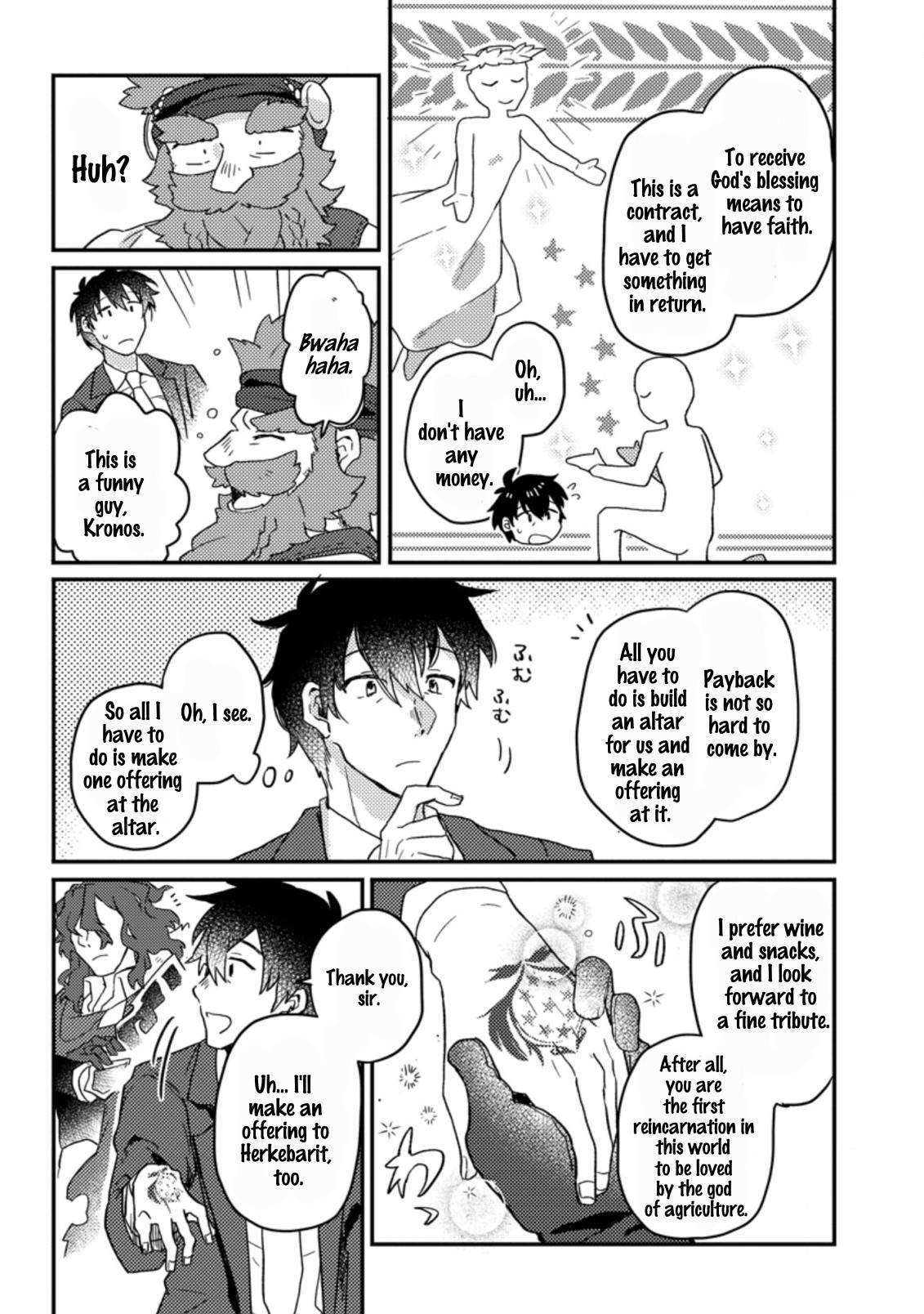 Page 9 of Chapter 1.2