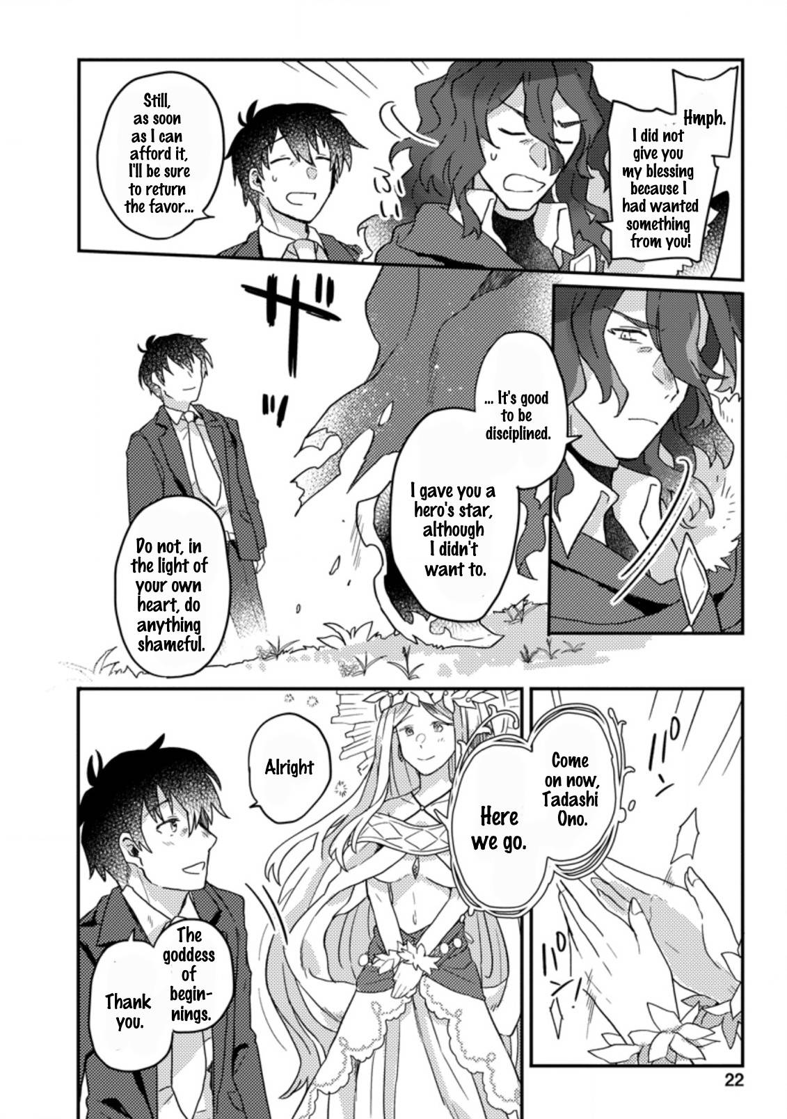 Page 10 of Chapter 1.2